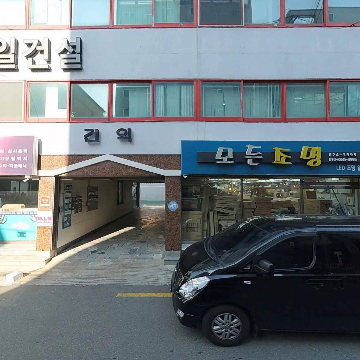 주식회사칠월