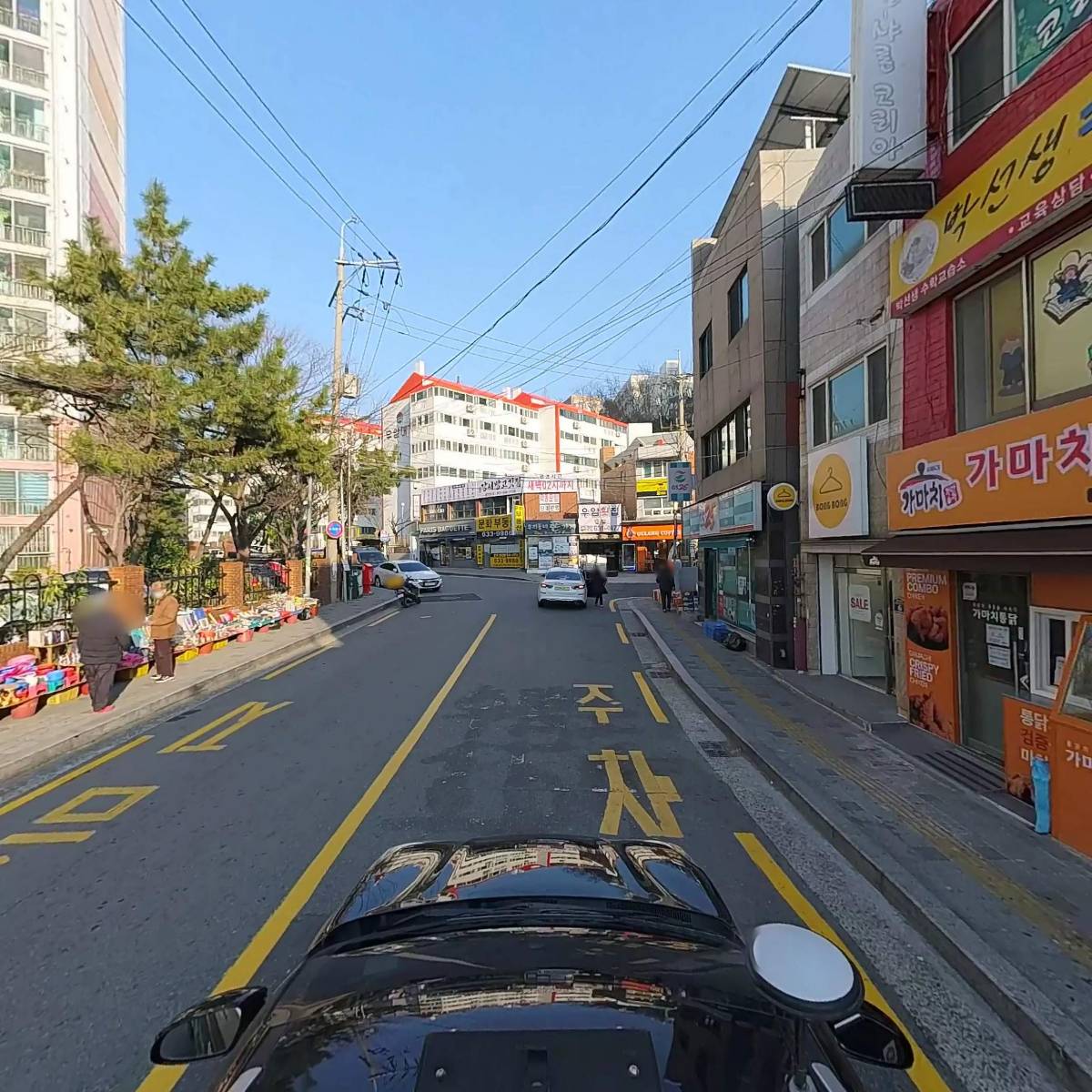 박선생수학교습소_4