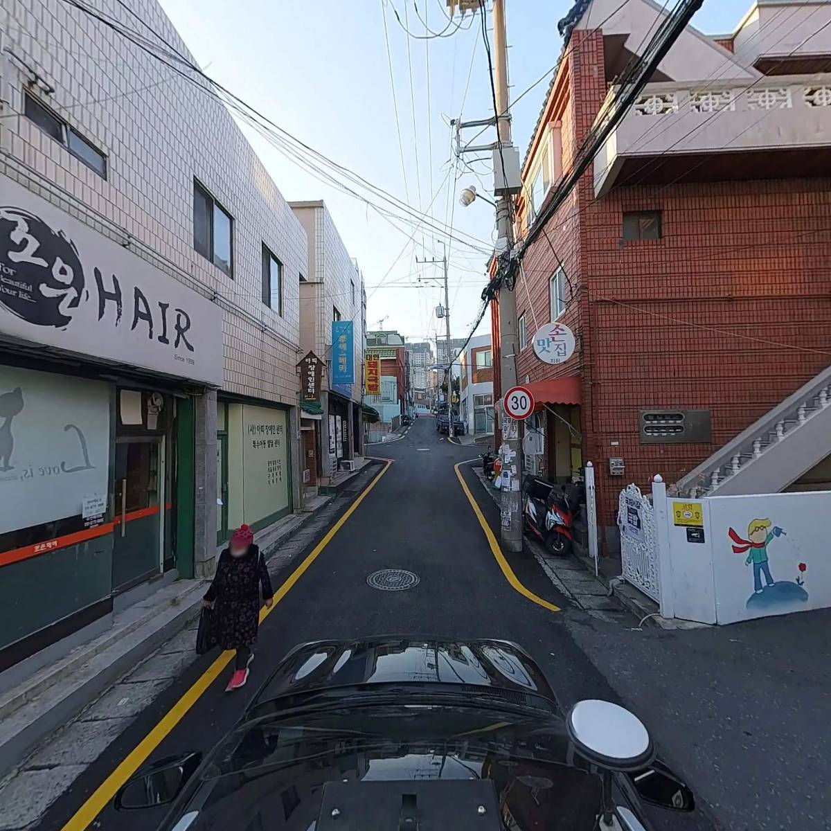 (사단법인)아띠_4