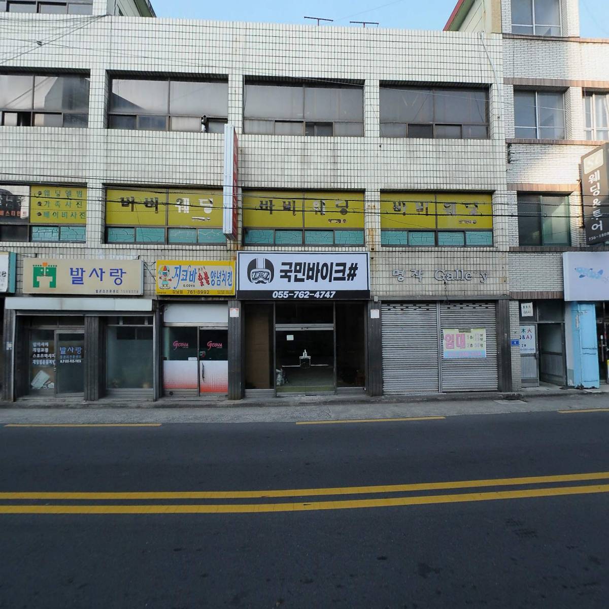 살로토_3