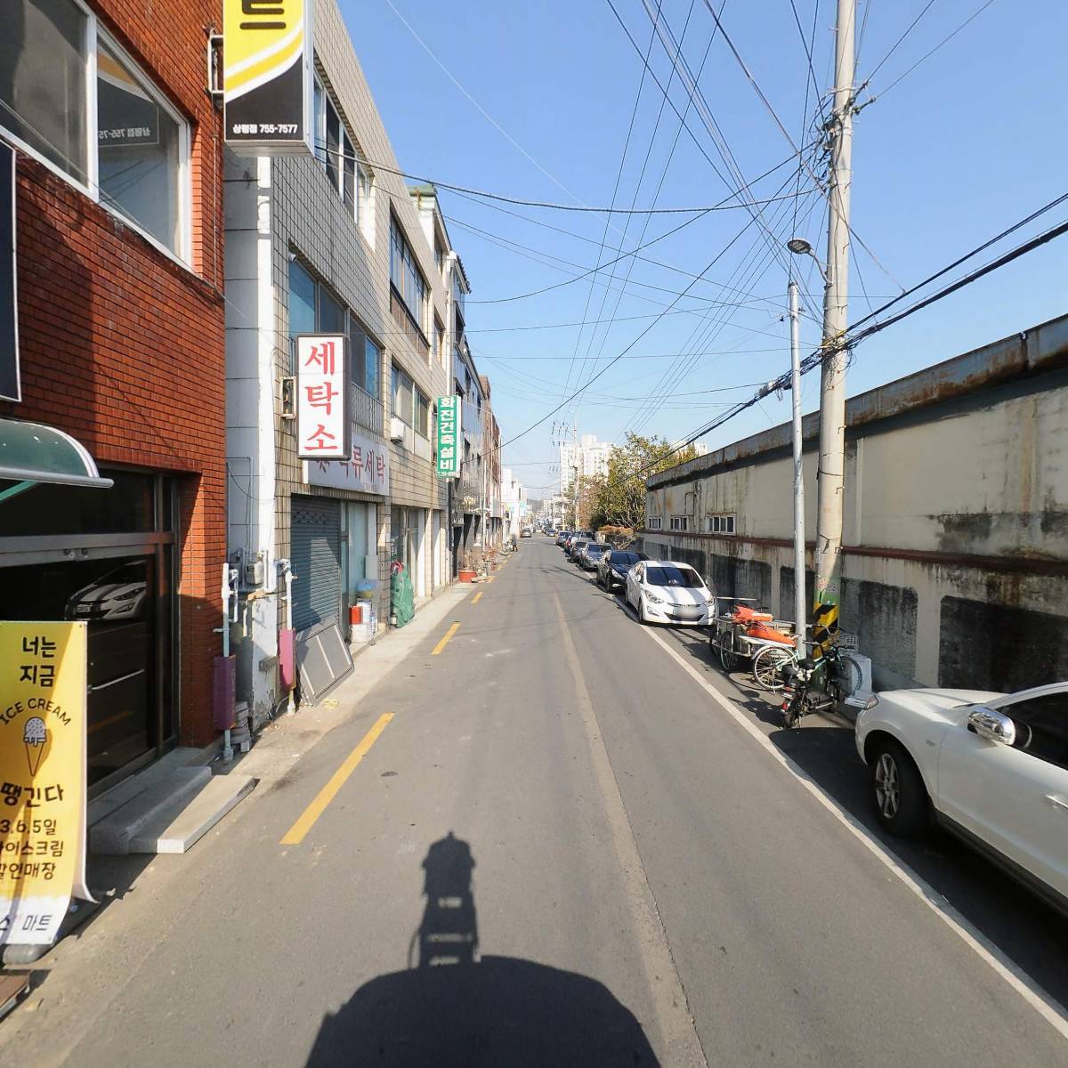 킹스할인마트_2