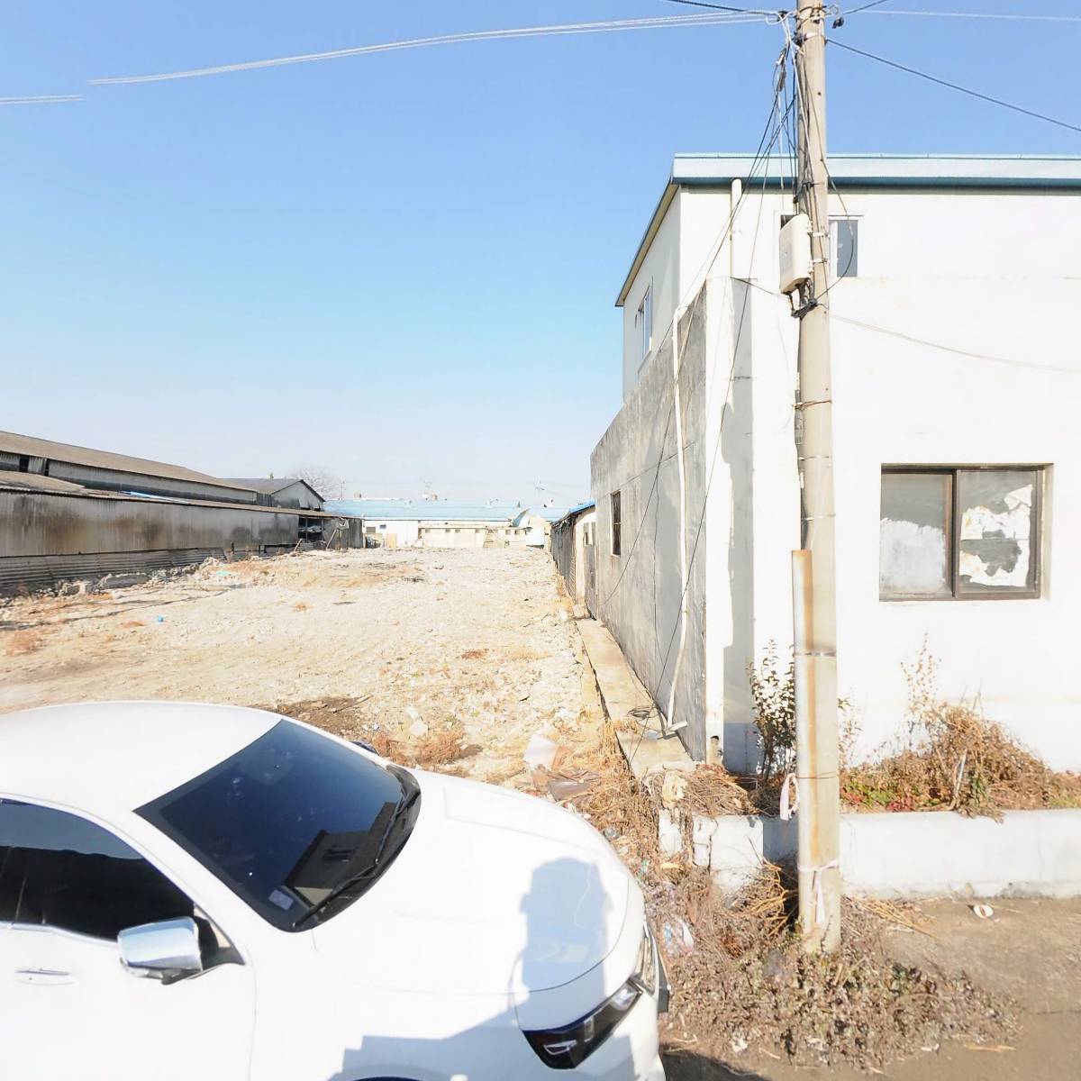 금강공업사