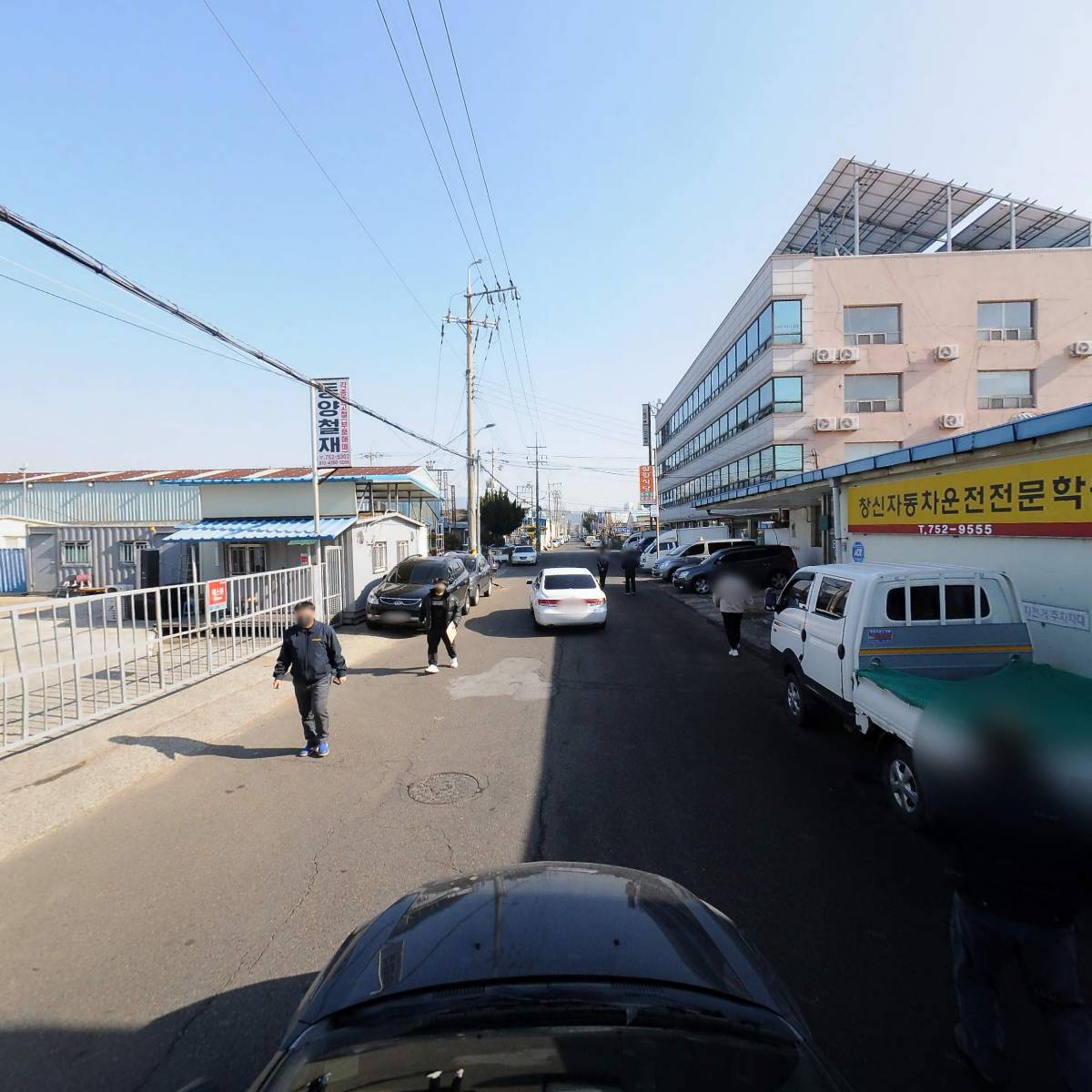태성산업_4
