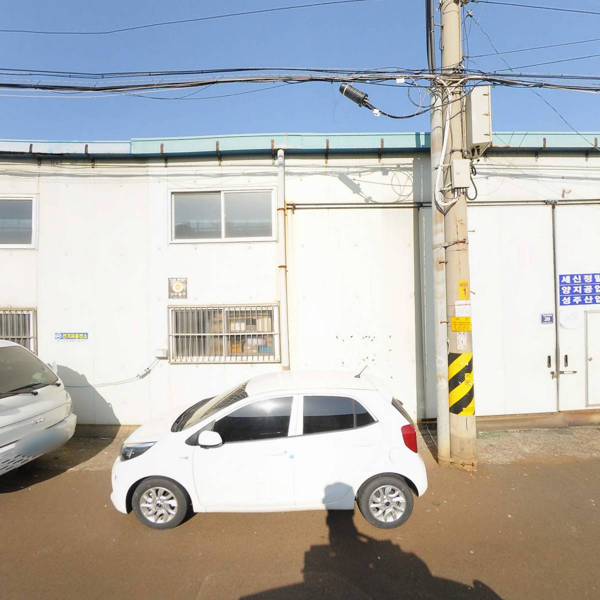 일영산업_3