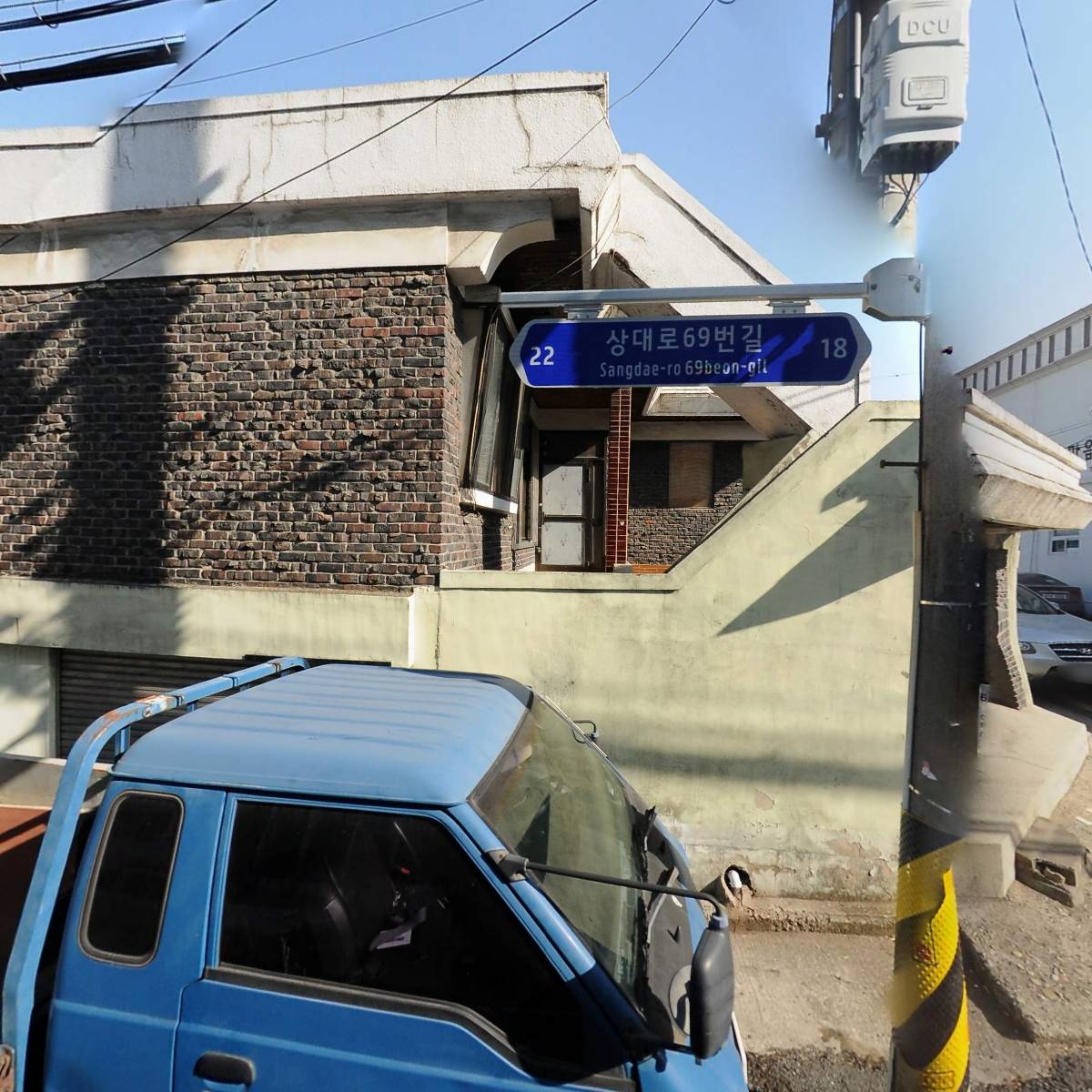 진주렉카(서진주카고크레인)