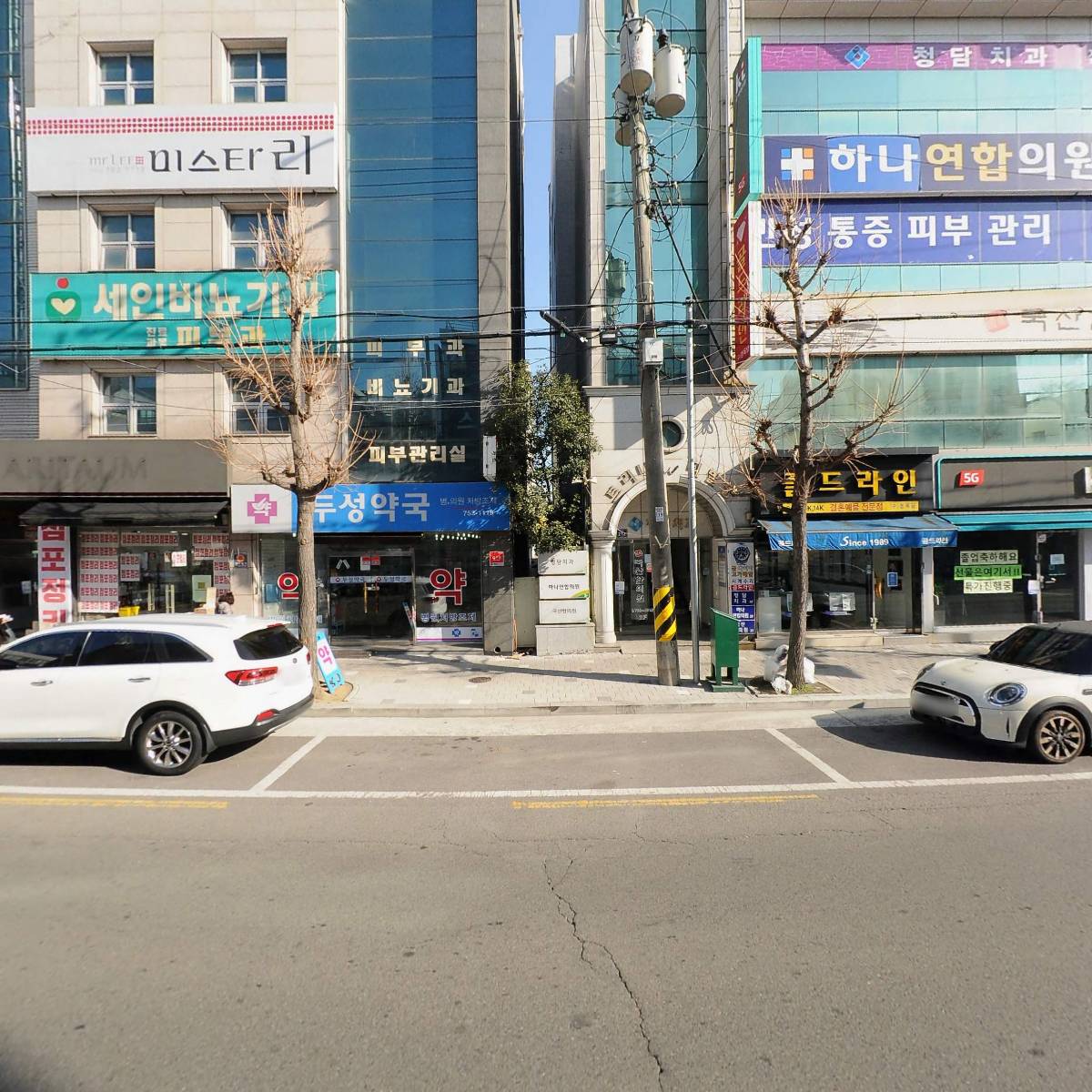 맘스터치 하대점_3