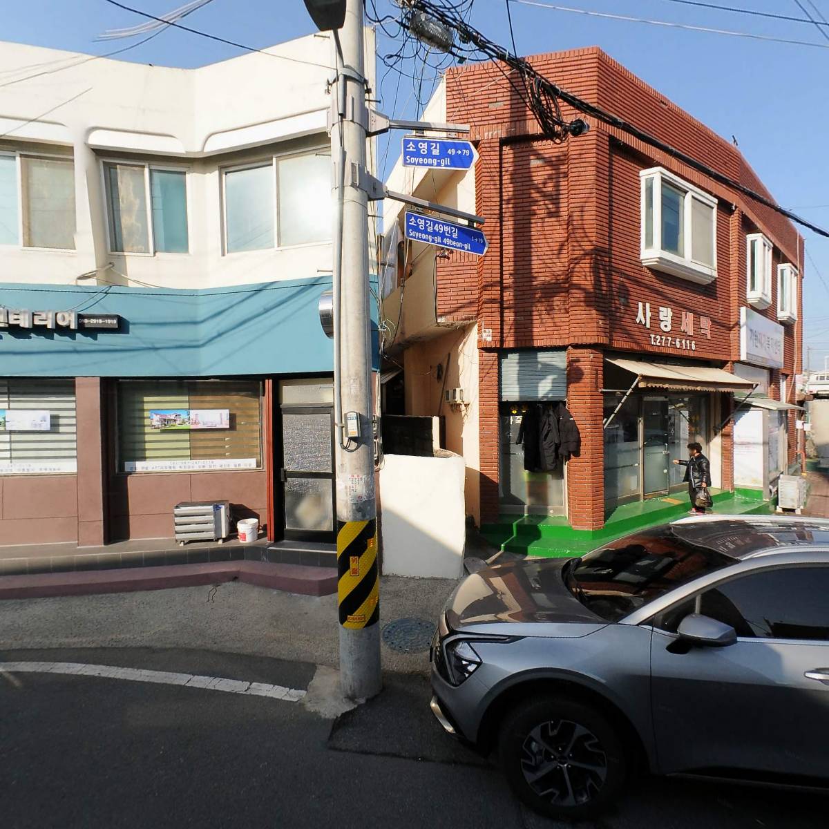 (유)영천운수_3