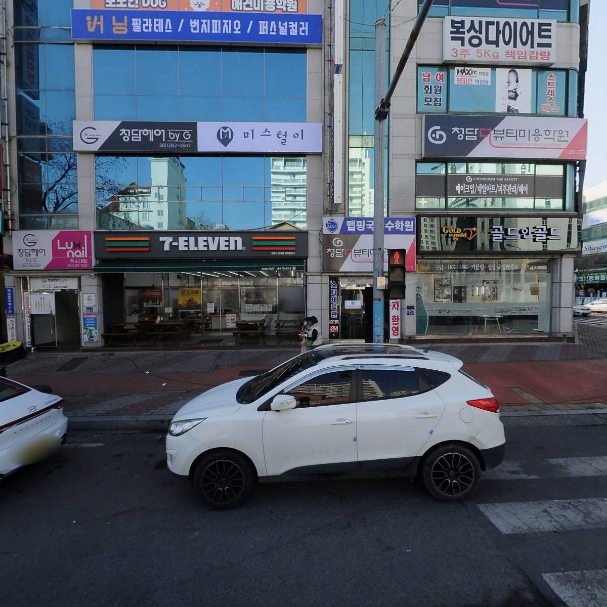 맘스터치하당점(장미공원점)