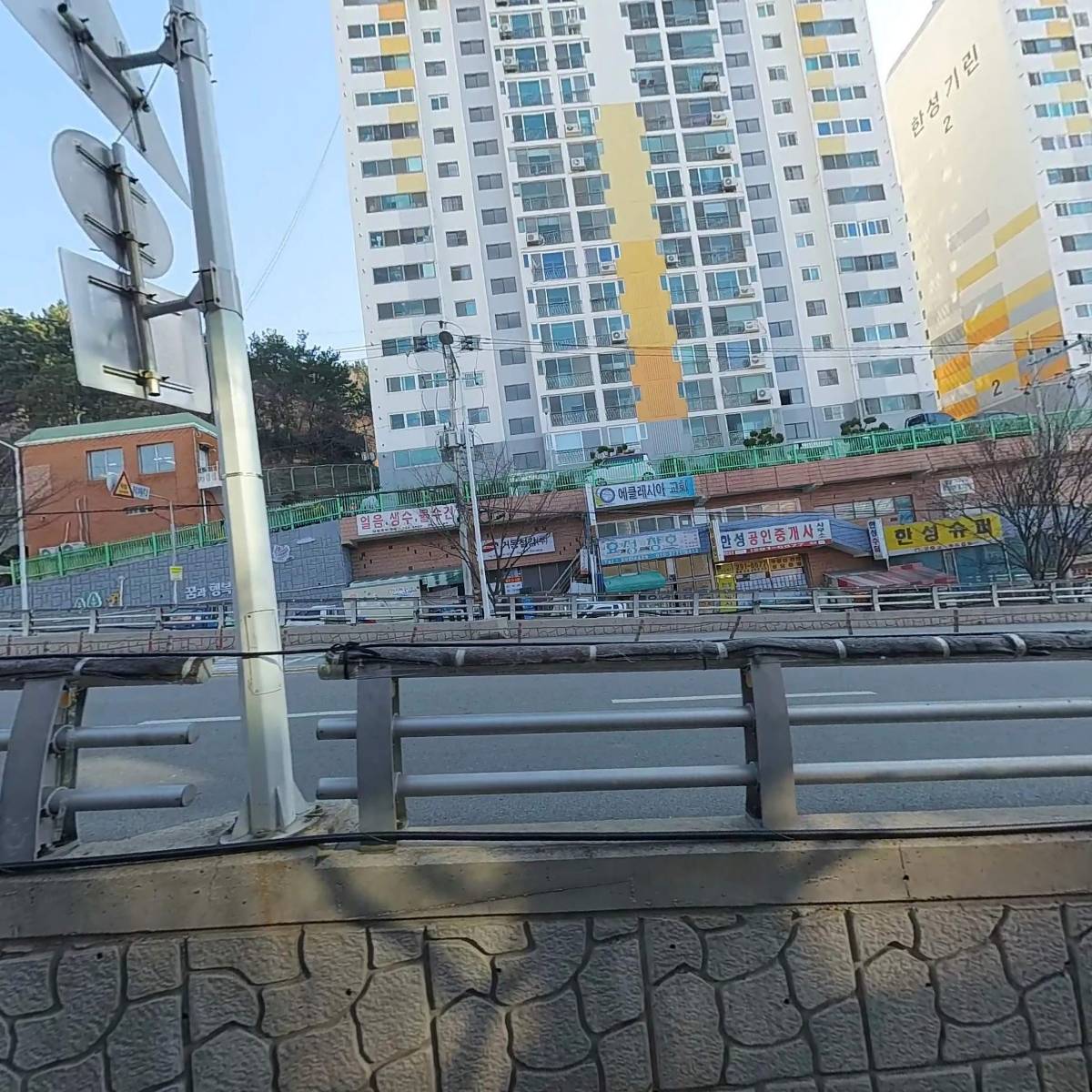 사하재활주간보호센터_3