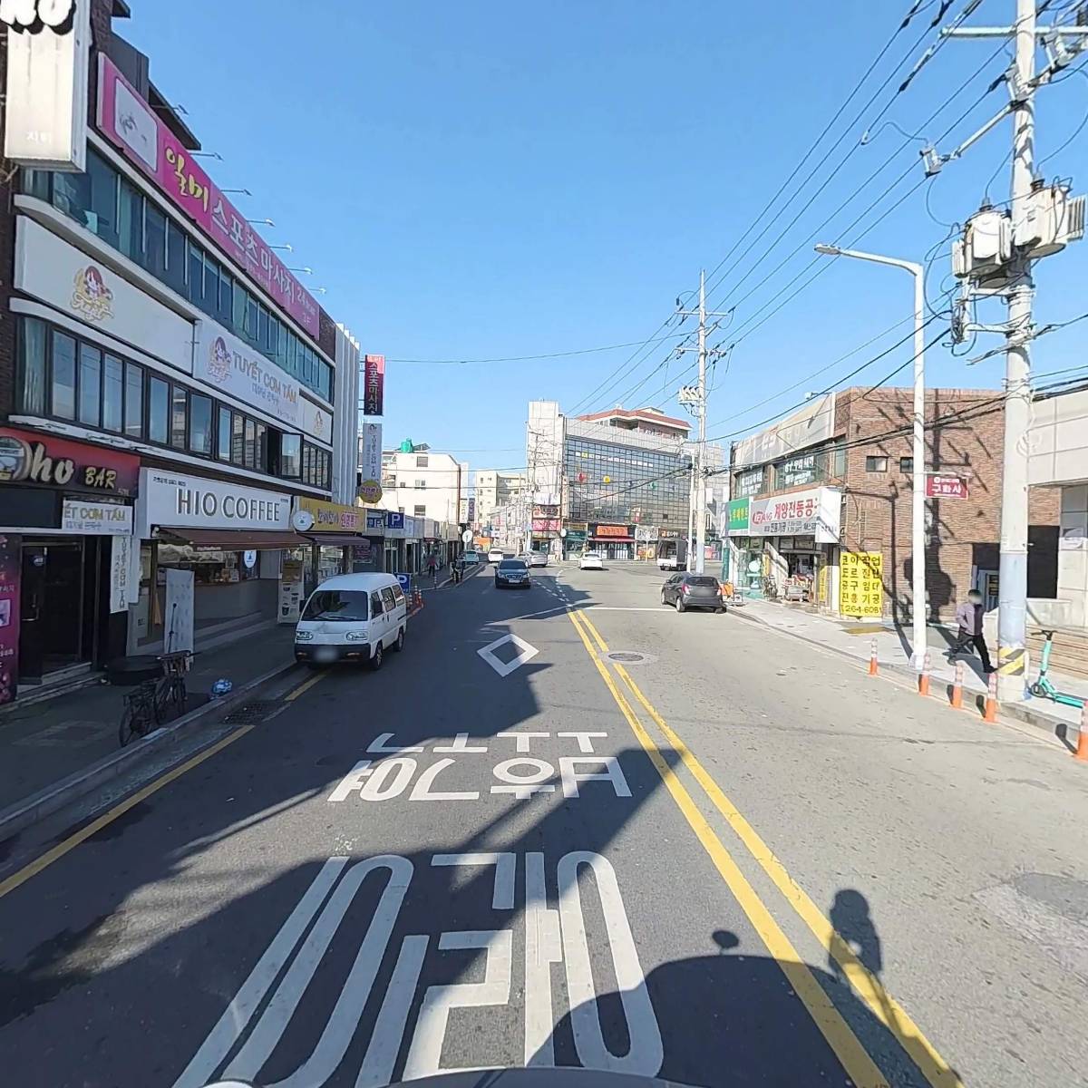 기성전기_2