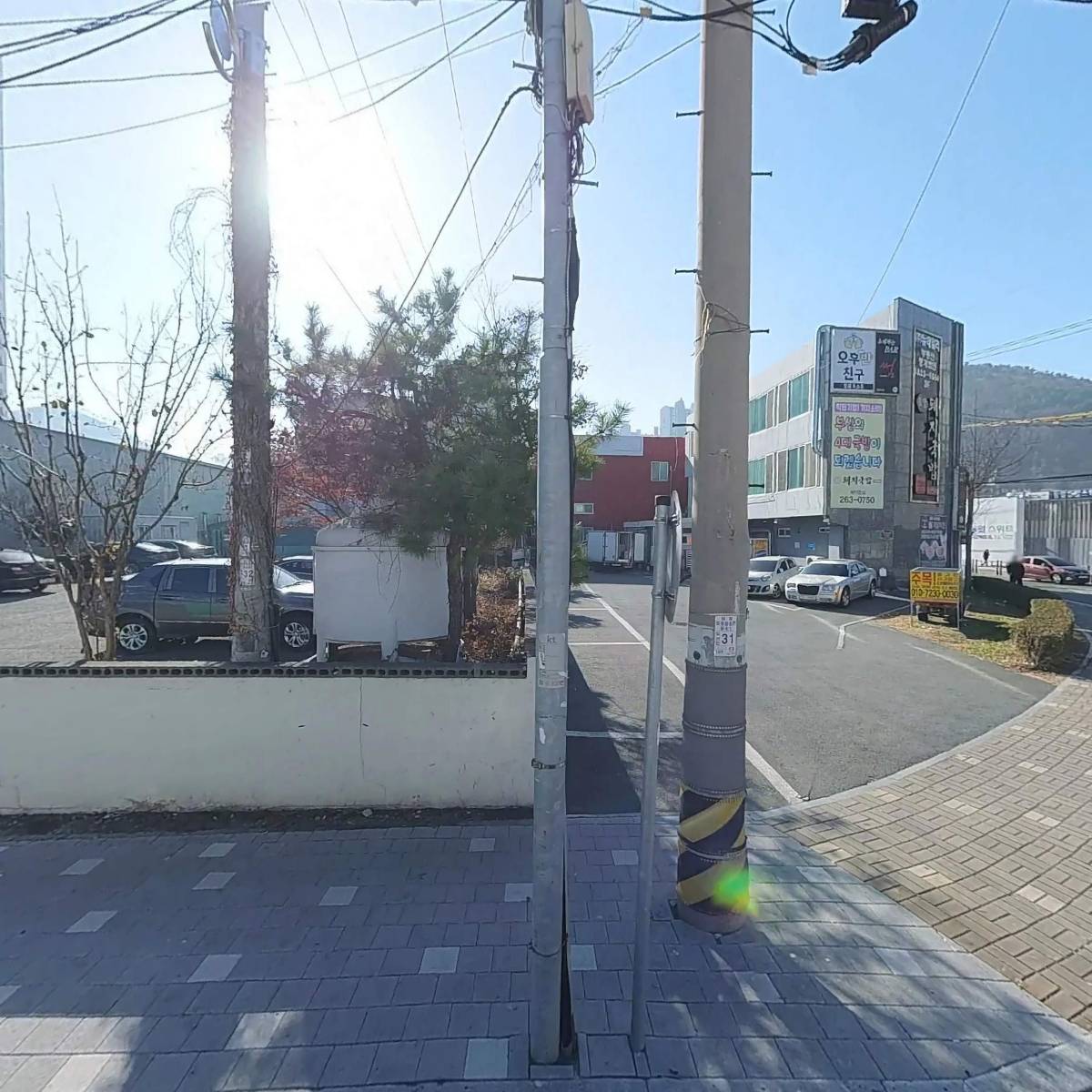 푸라닭 부산장림점