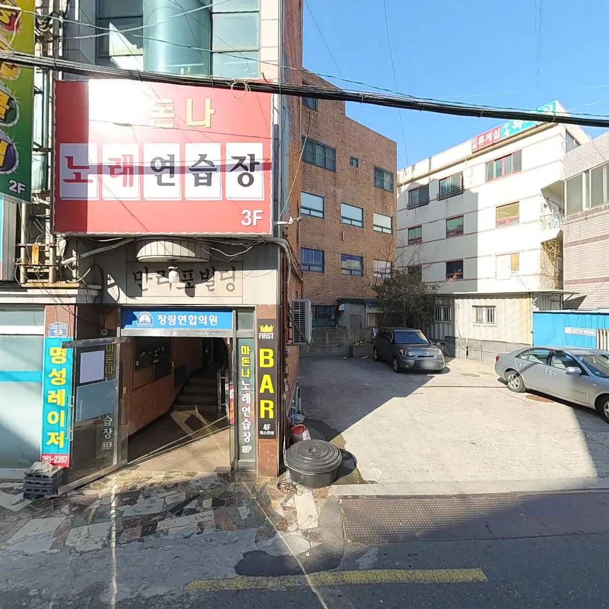 하이루2017_3