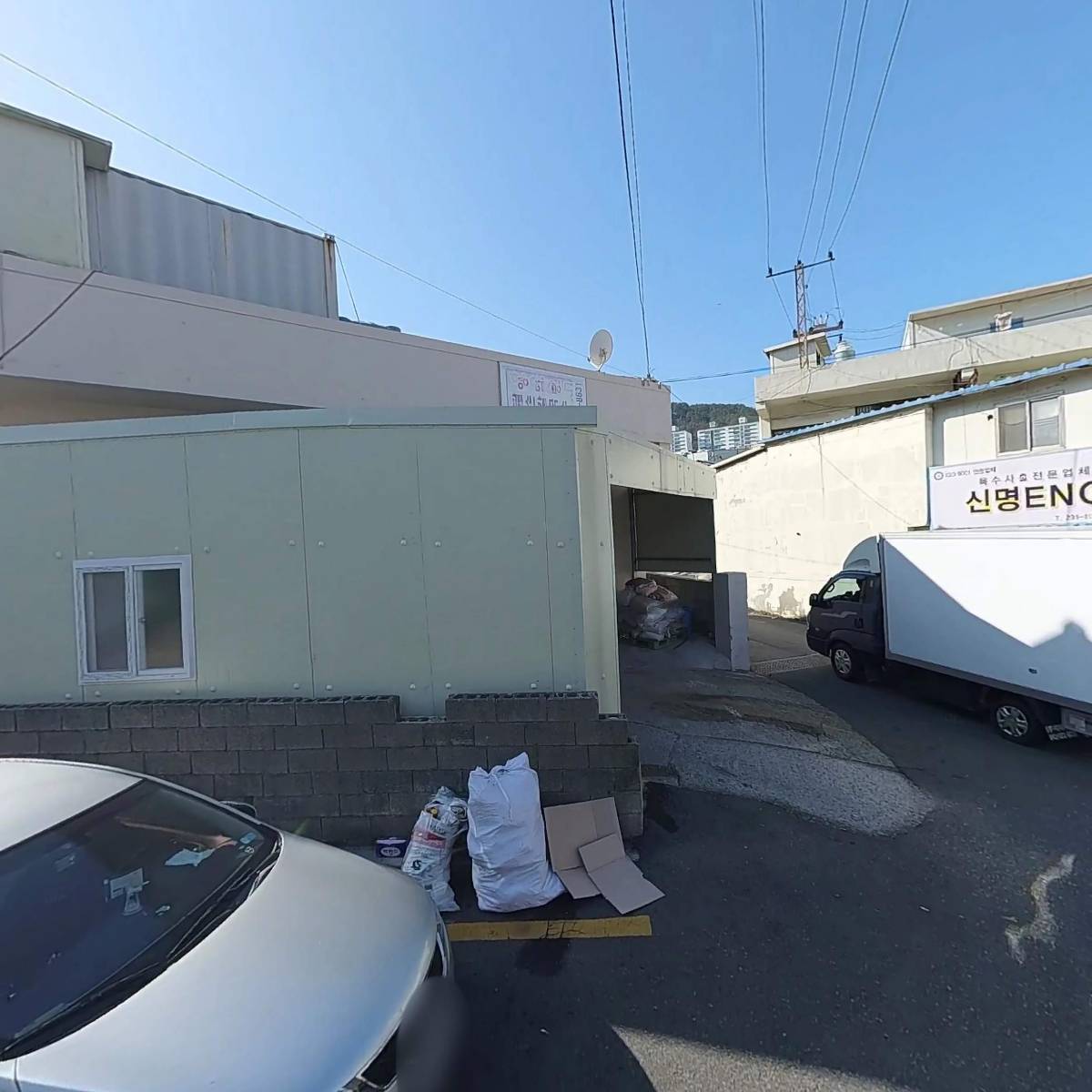 (주)은성사