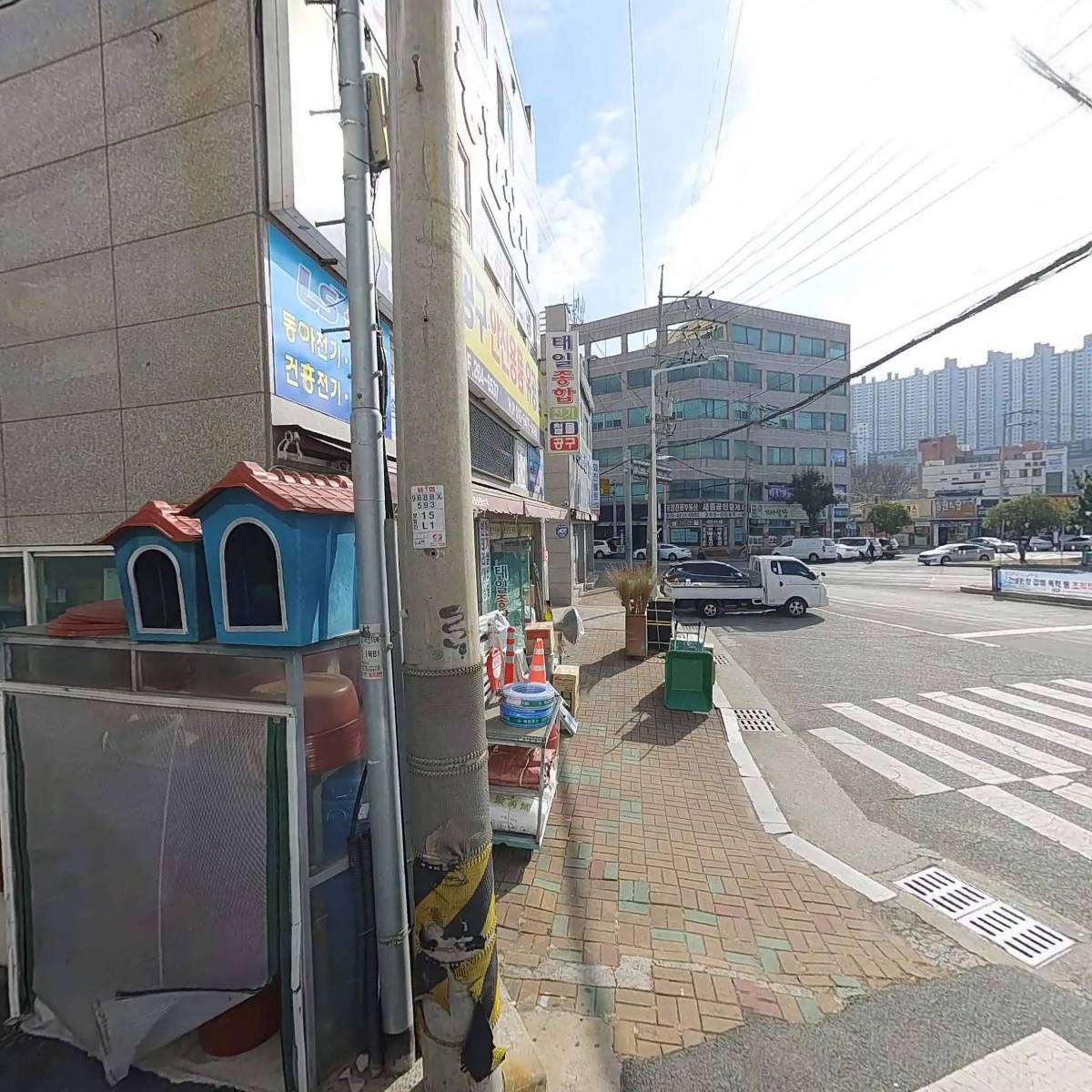 화목냉동설비_3