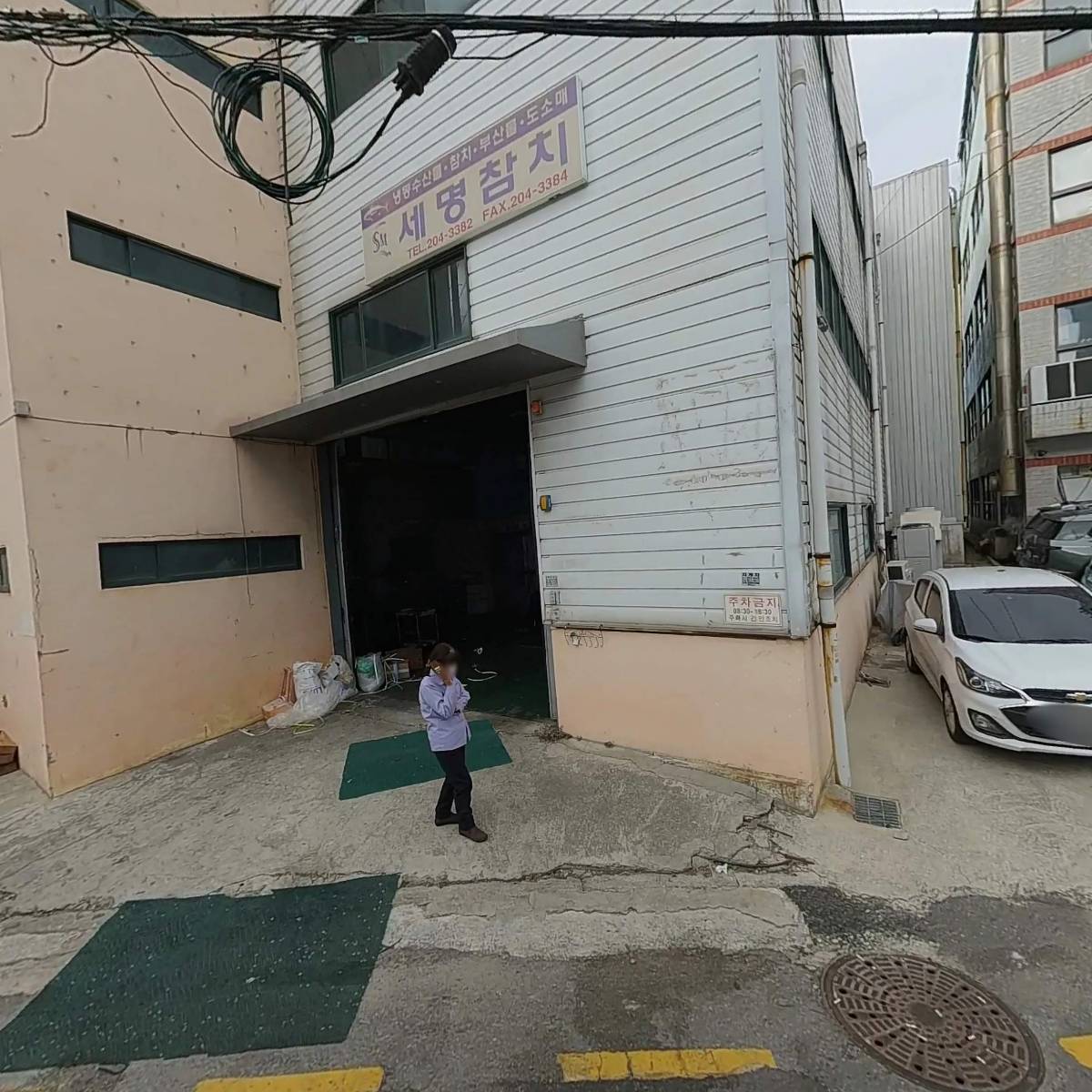 (주)코포스