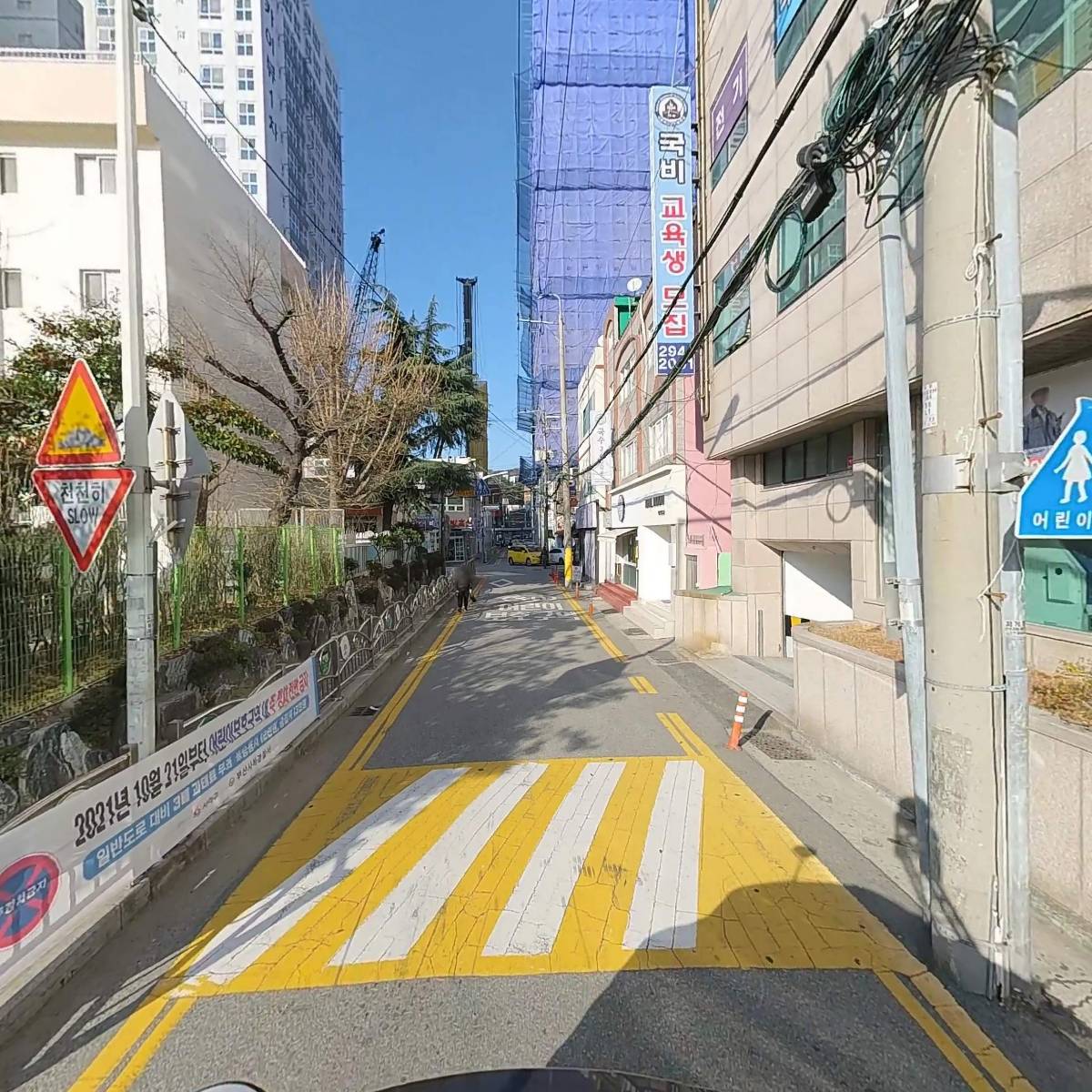하단국제어학당어문학원_2