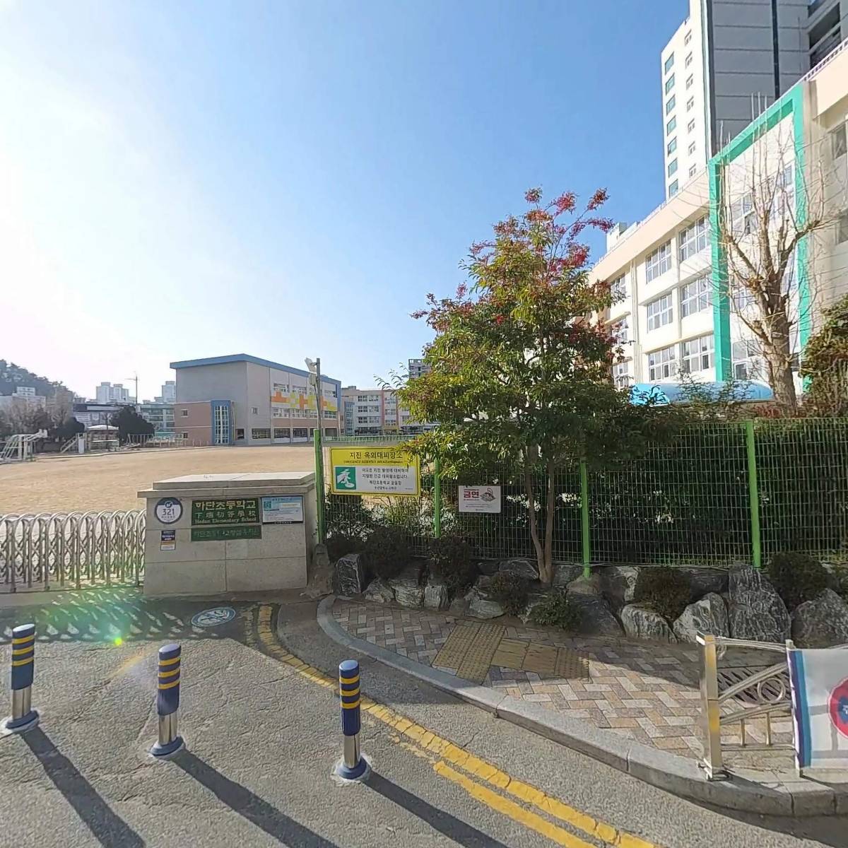 하단국제어학당어문학원