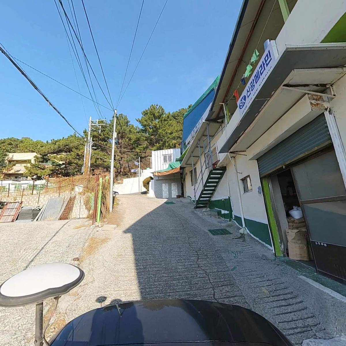 신광메라민공업사_2