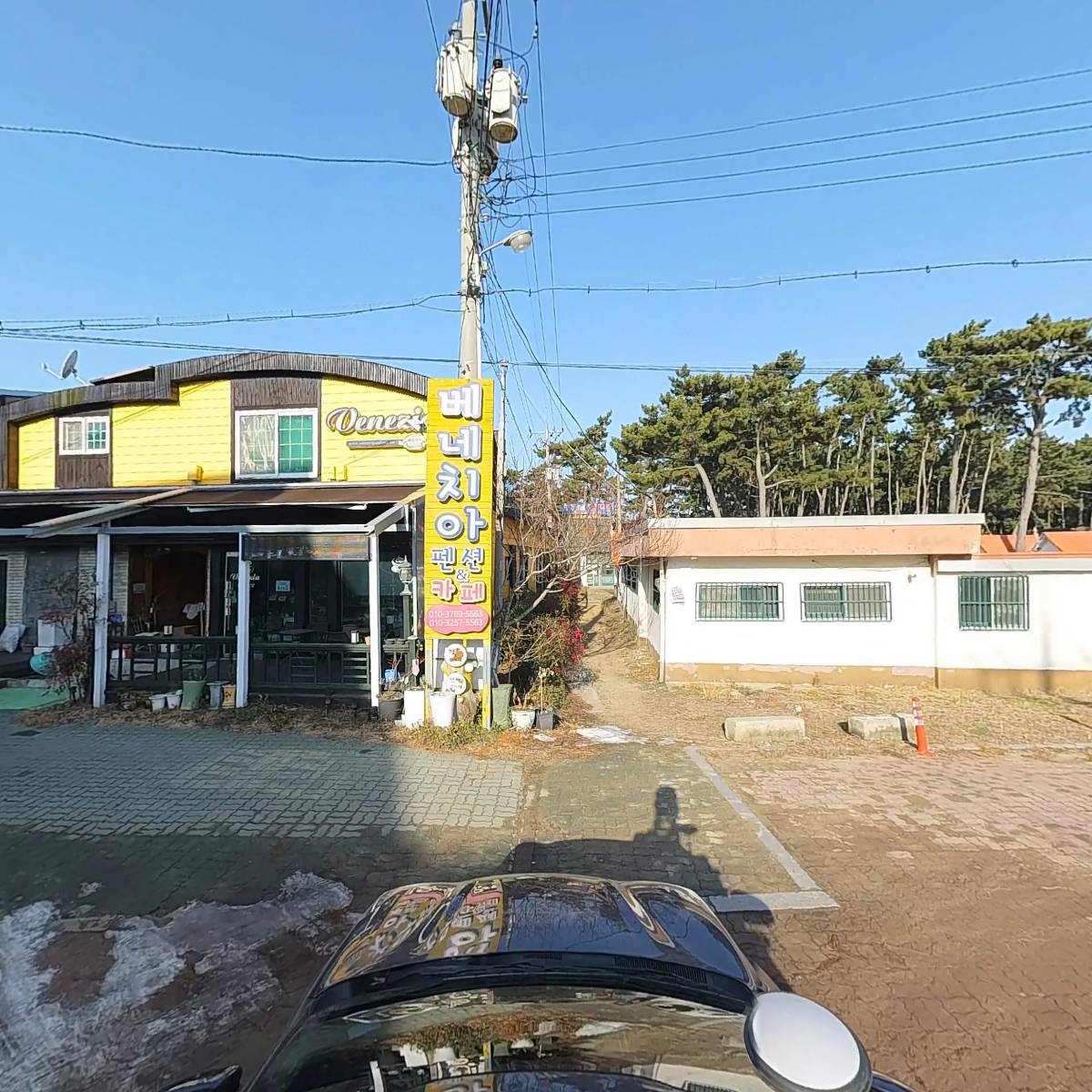 사단법인 한국해양구조협회 충청북부지부_4