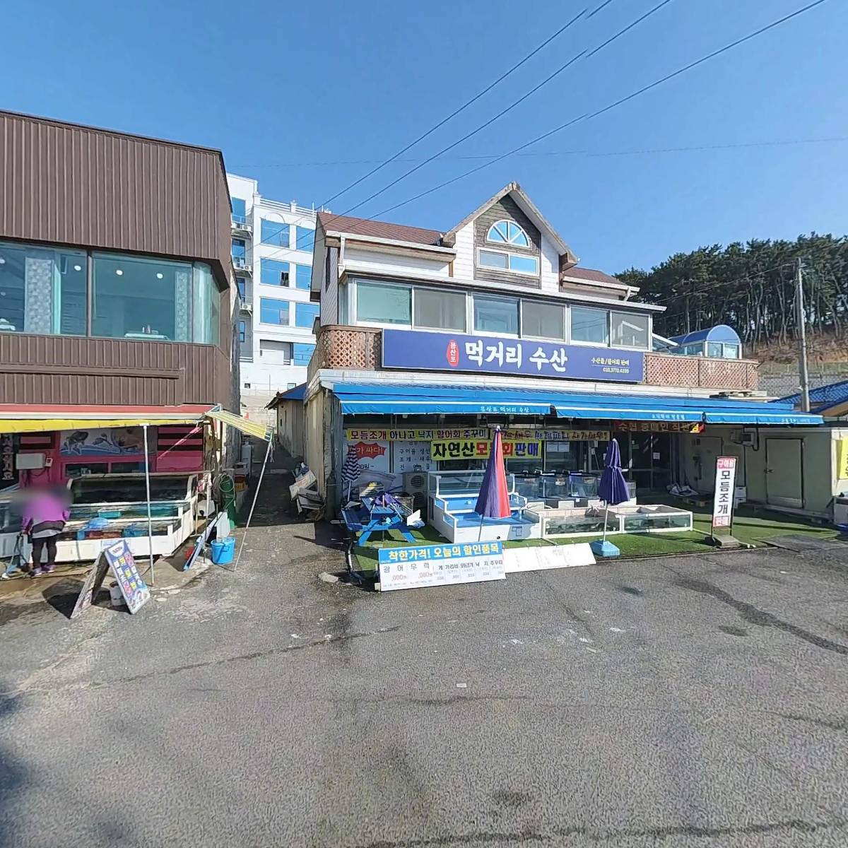 몽산포먹거리수산_3