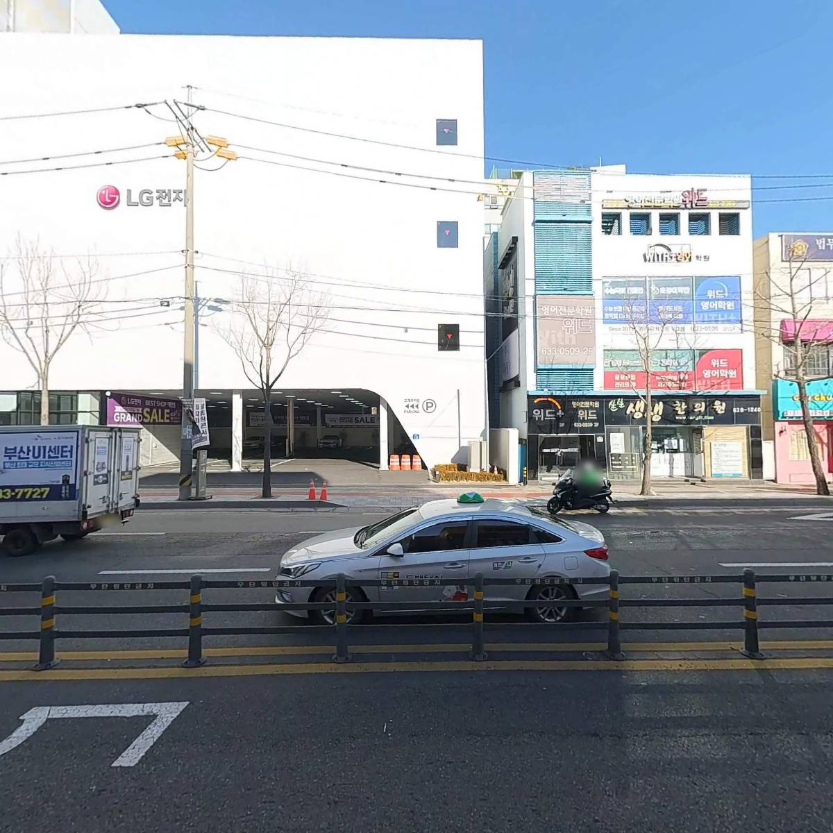 마디튼튼프롤러의원_3
