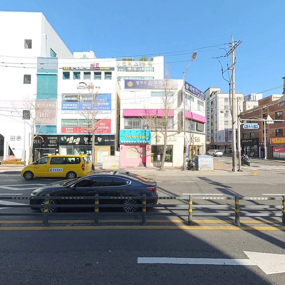 (주) 스포라도 경대 아디다스_3