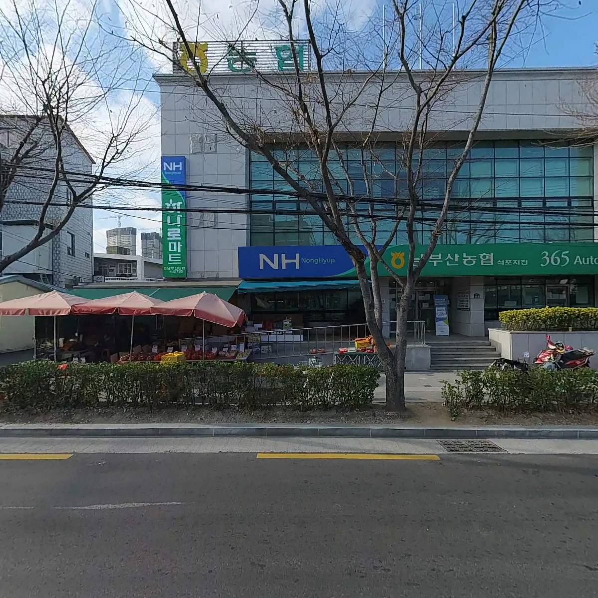 싸커피씨(PC)