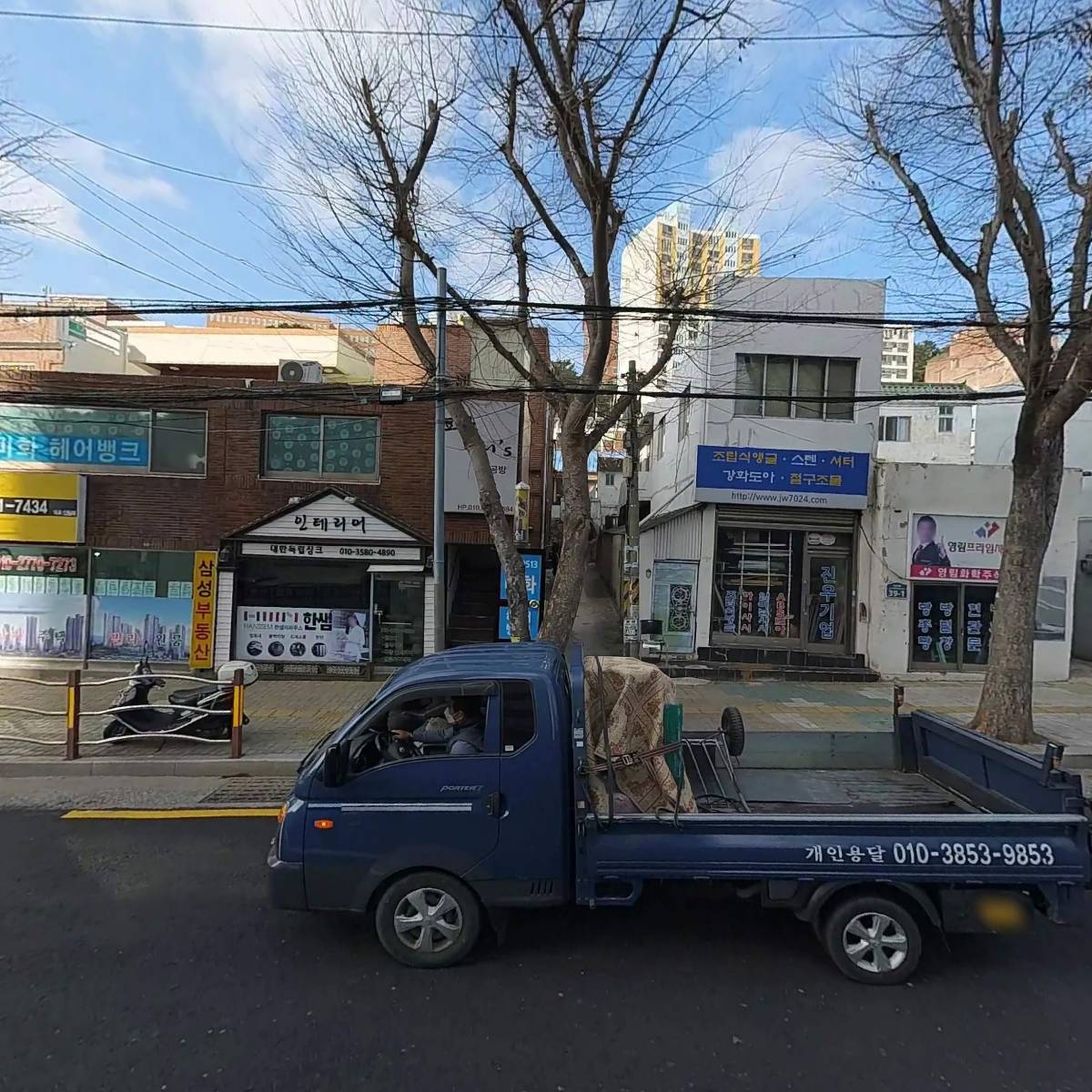 임달마돼지창살