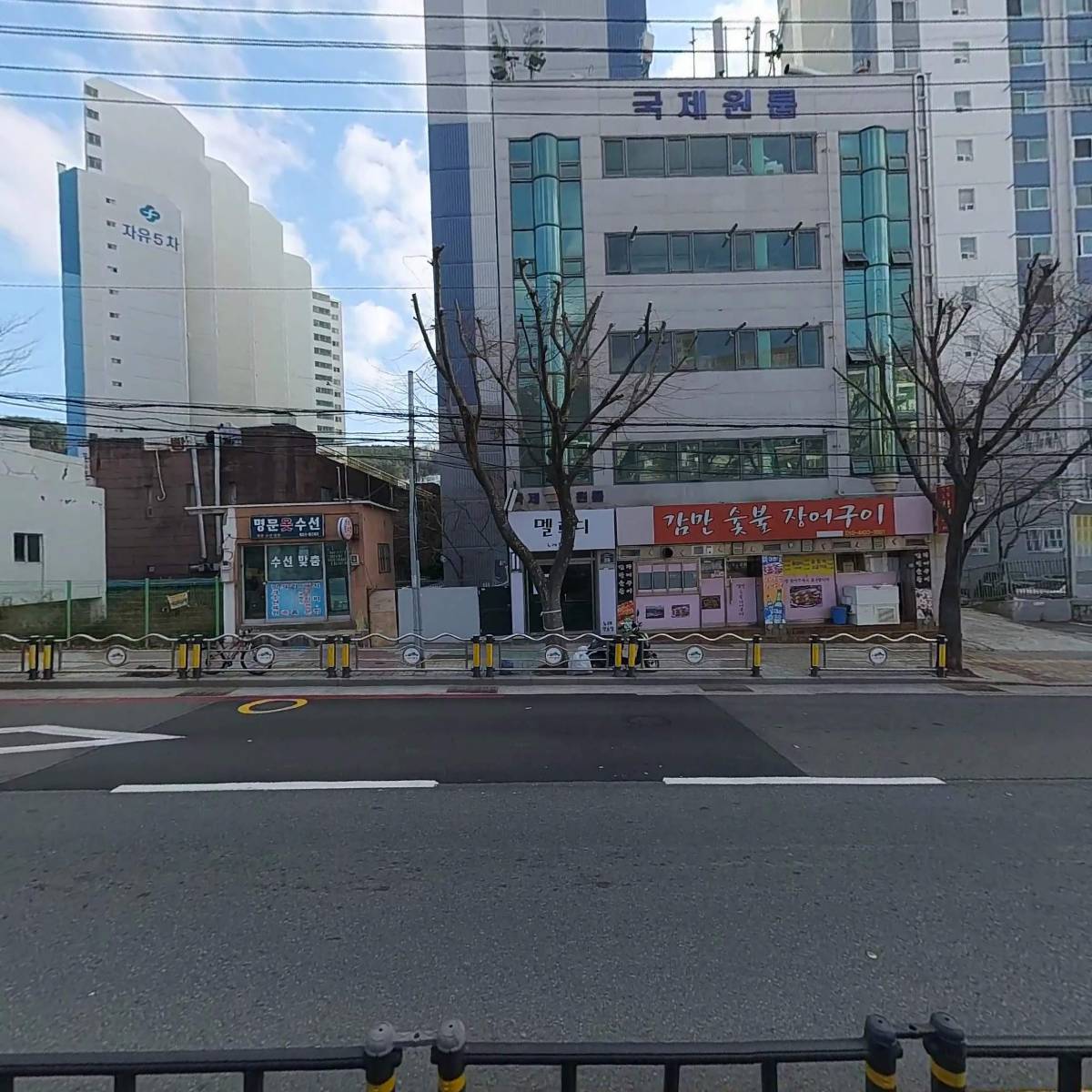 임달마돼지창살_3