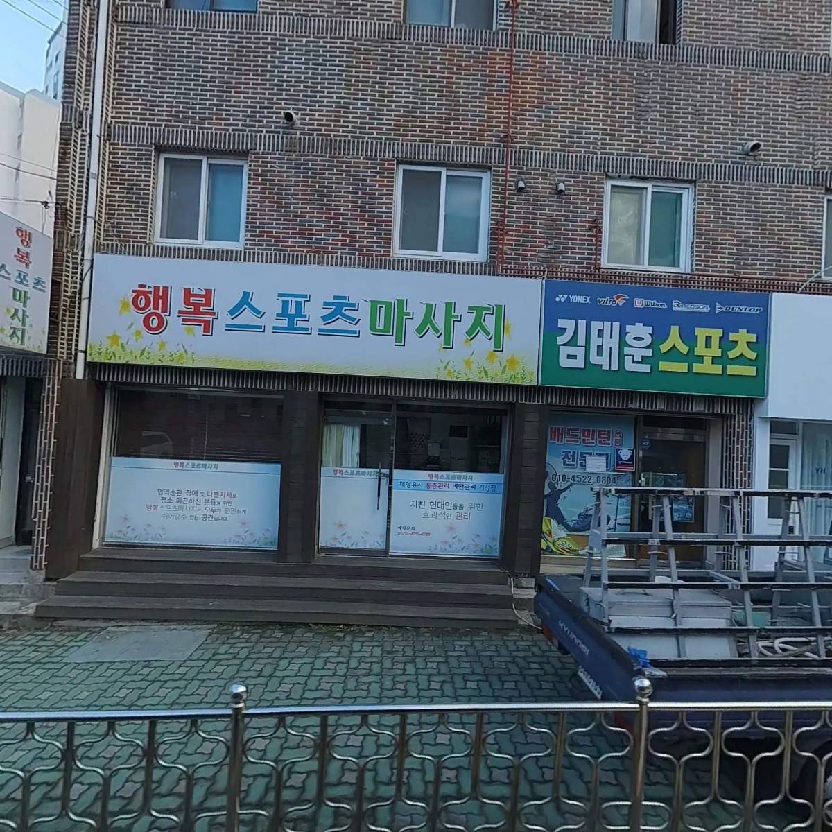 깐깐한 여니씨