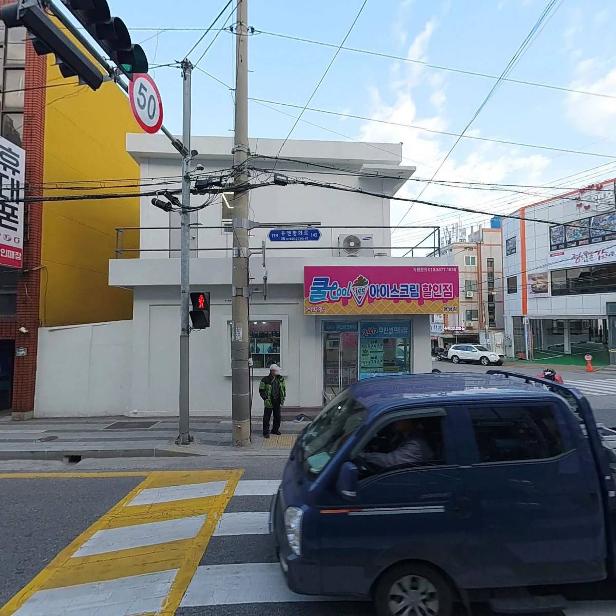 주식회사 젬마아트페인팅_3