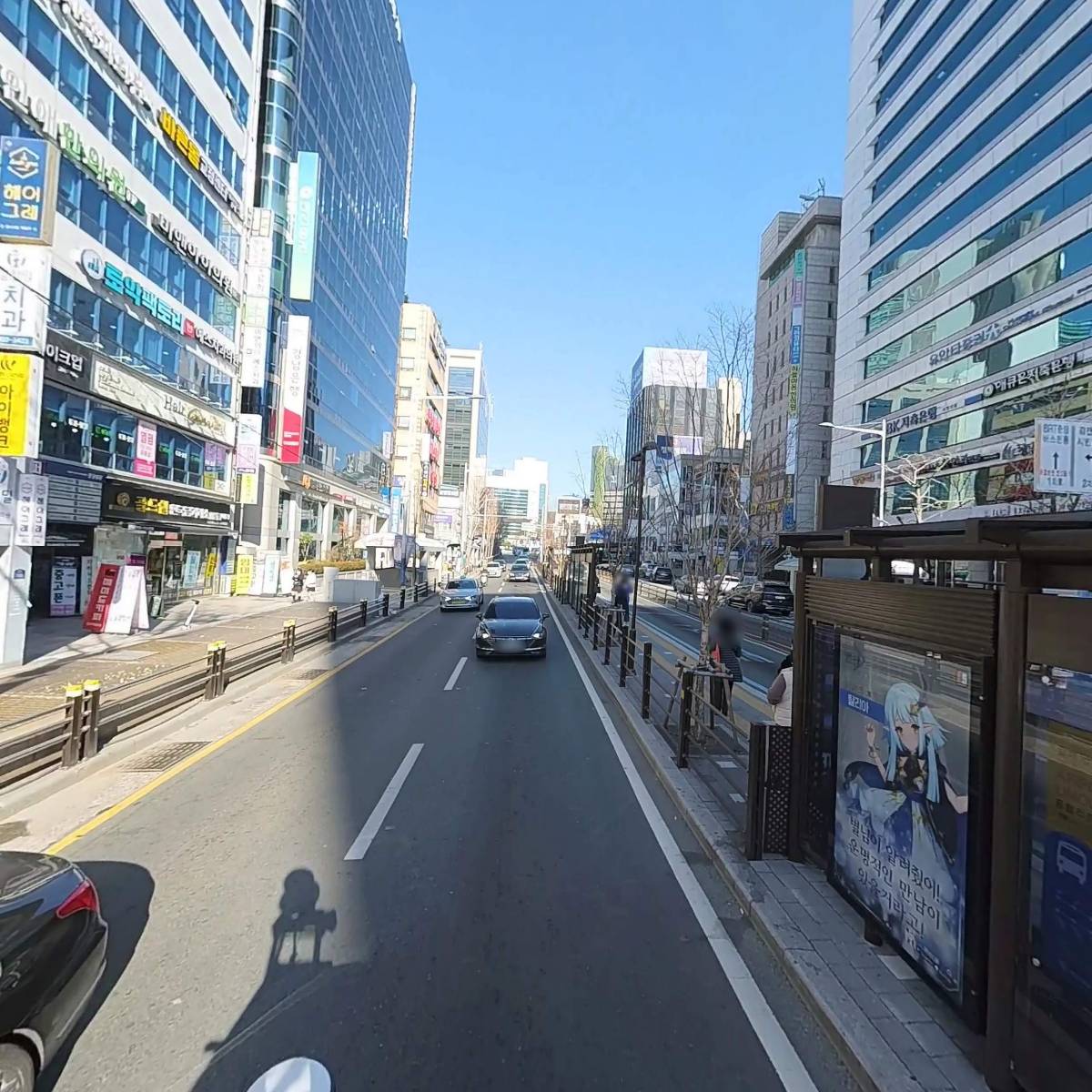 주식회사 엠컴퓨터아카데미_2