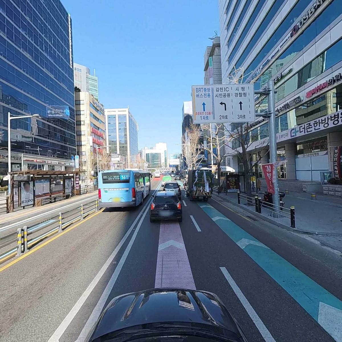 파파존스피자서면점_4