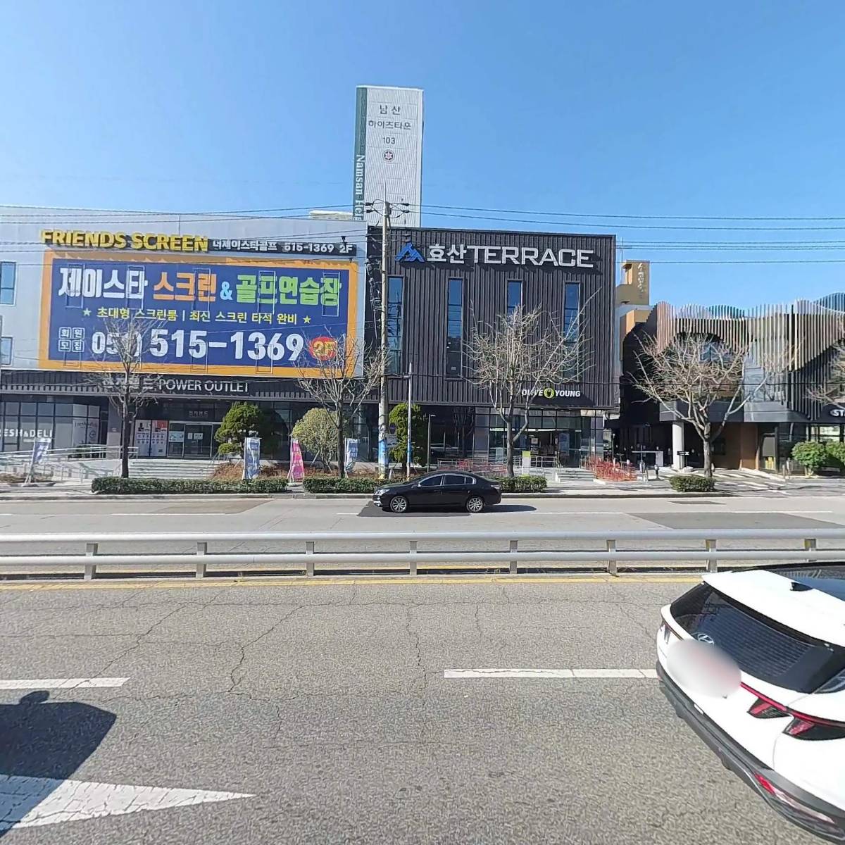 금정구 푸드마켓_3