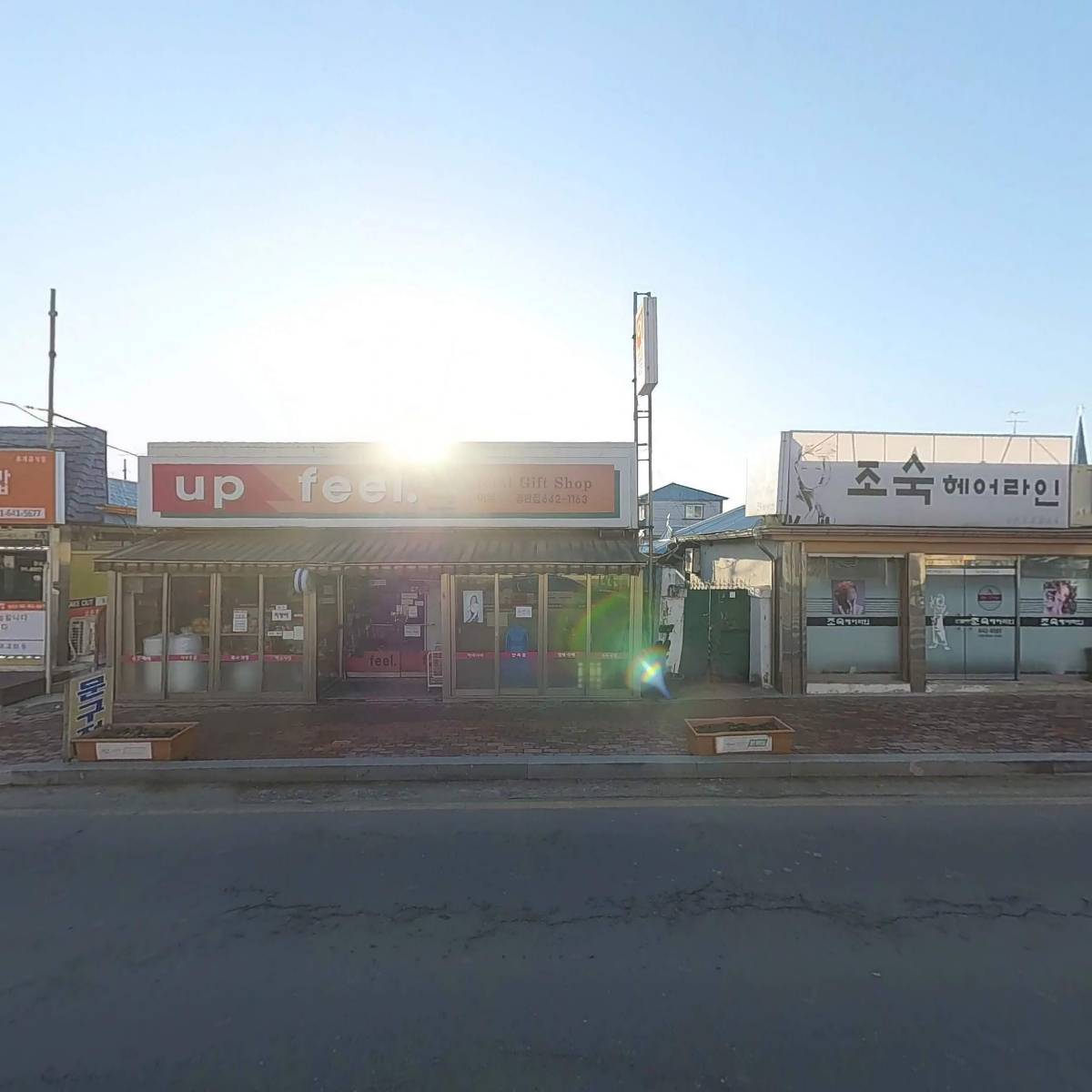 ＵＰｆｅｅ（어필）_3