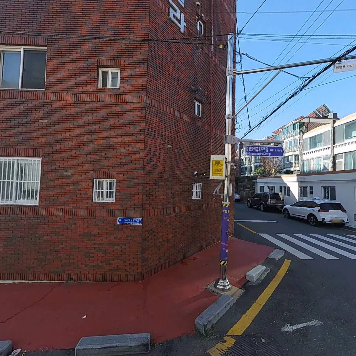 지팩토리