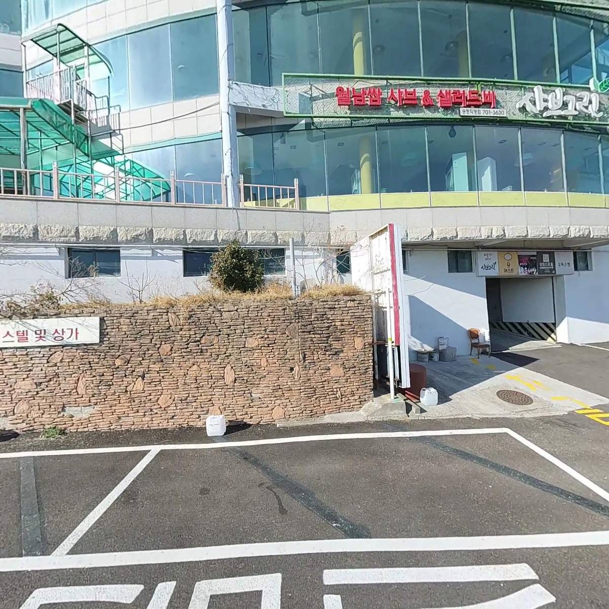 드래그하우스_3