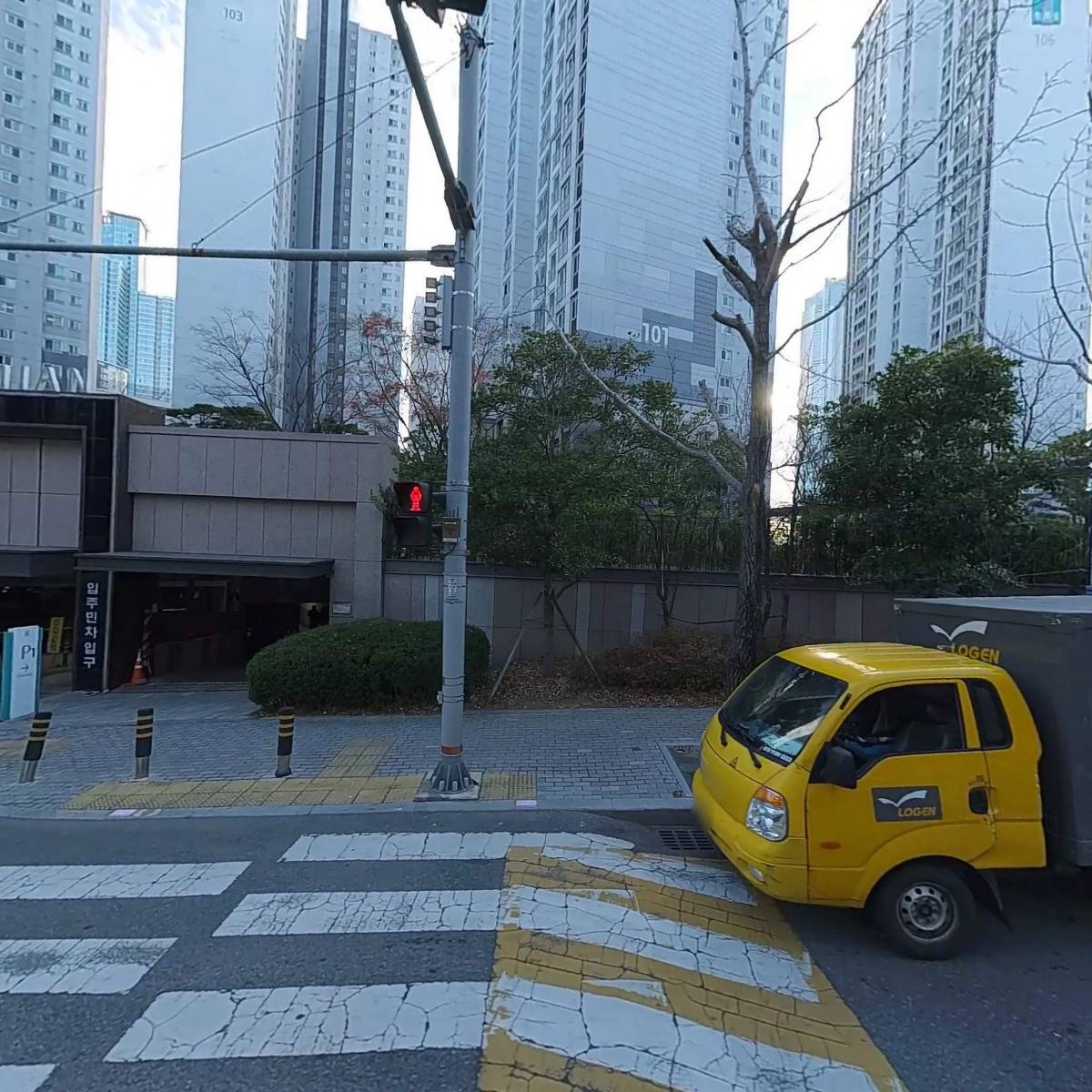 신국제약국