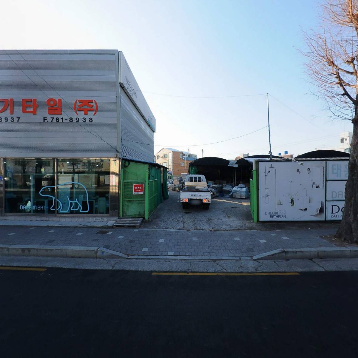 천지꽃도매