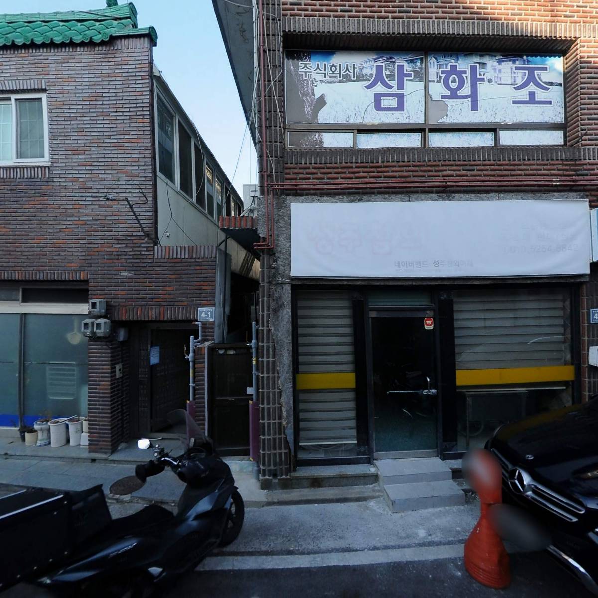 성주참외아재_3