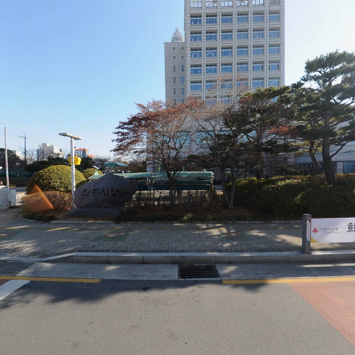 청옥식당