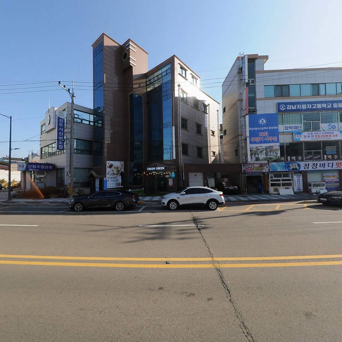 진주대구탕굴국밥_3