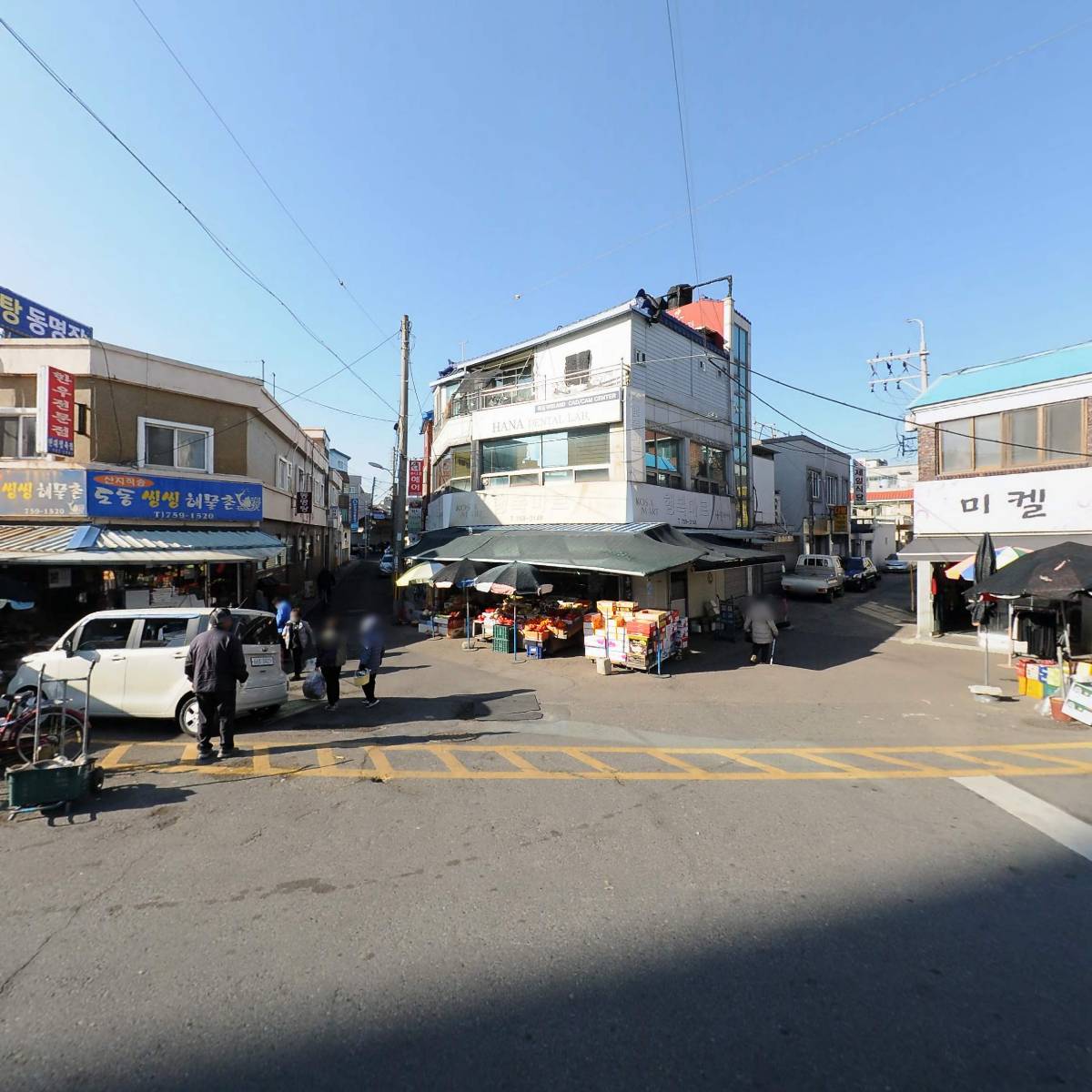 꽃백정축산물도매센터(상대동)