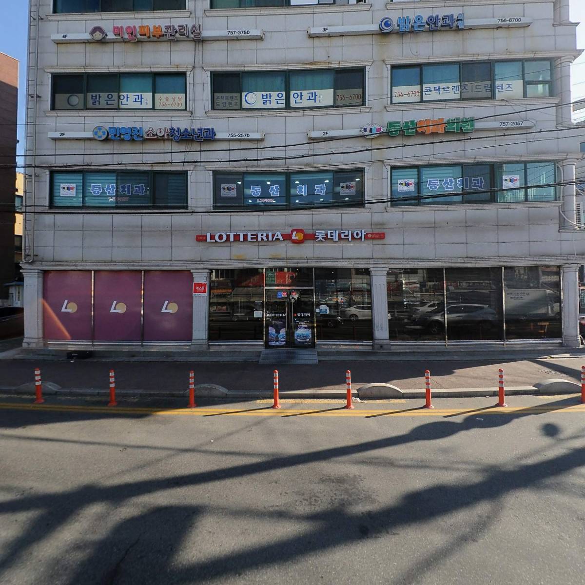 （유）귀연_3