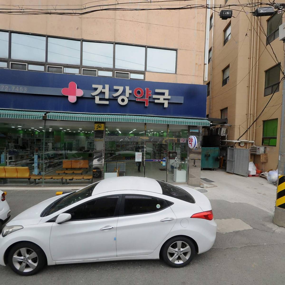 목포한국병원상조회