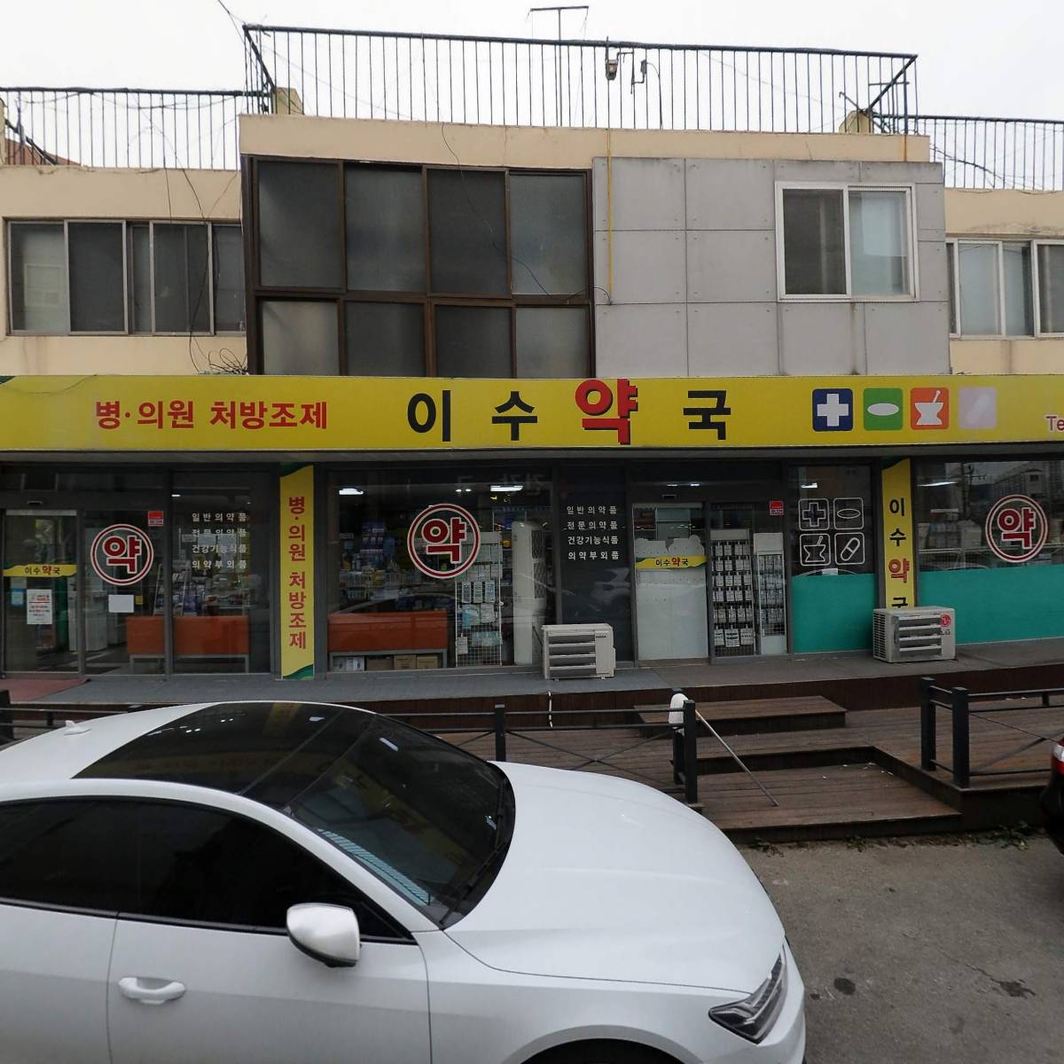 목포한국병원상조회_3