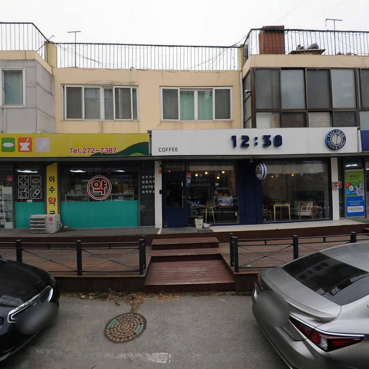 한울주식회사_3