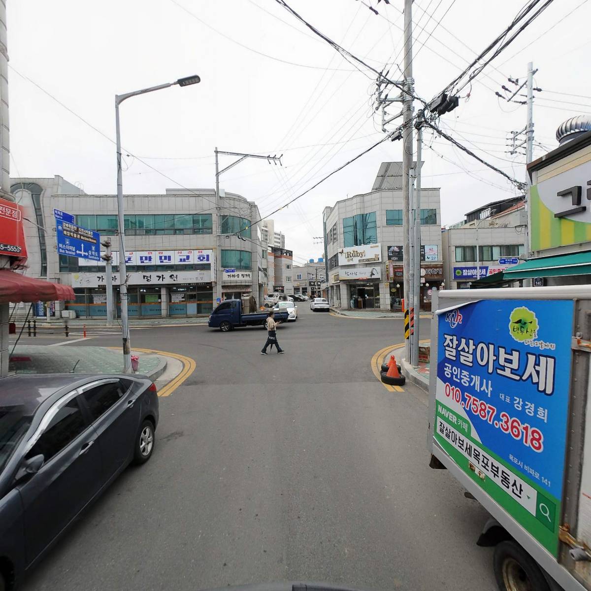 차나라카전문공업사_2
