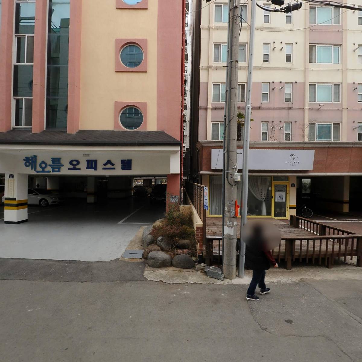대명오피스텔Ⅱ