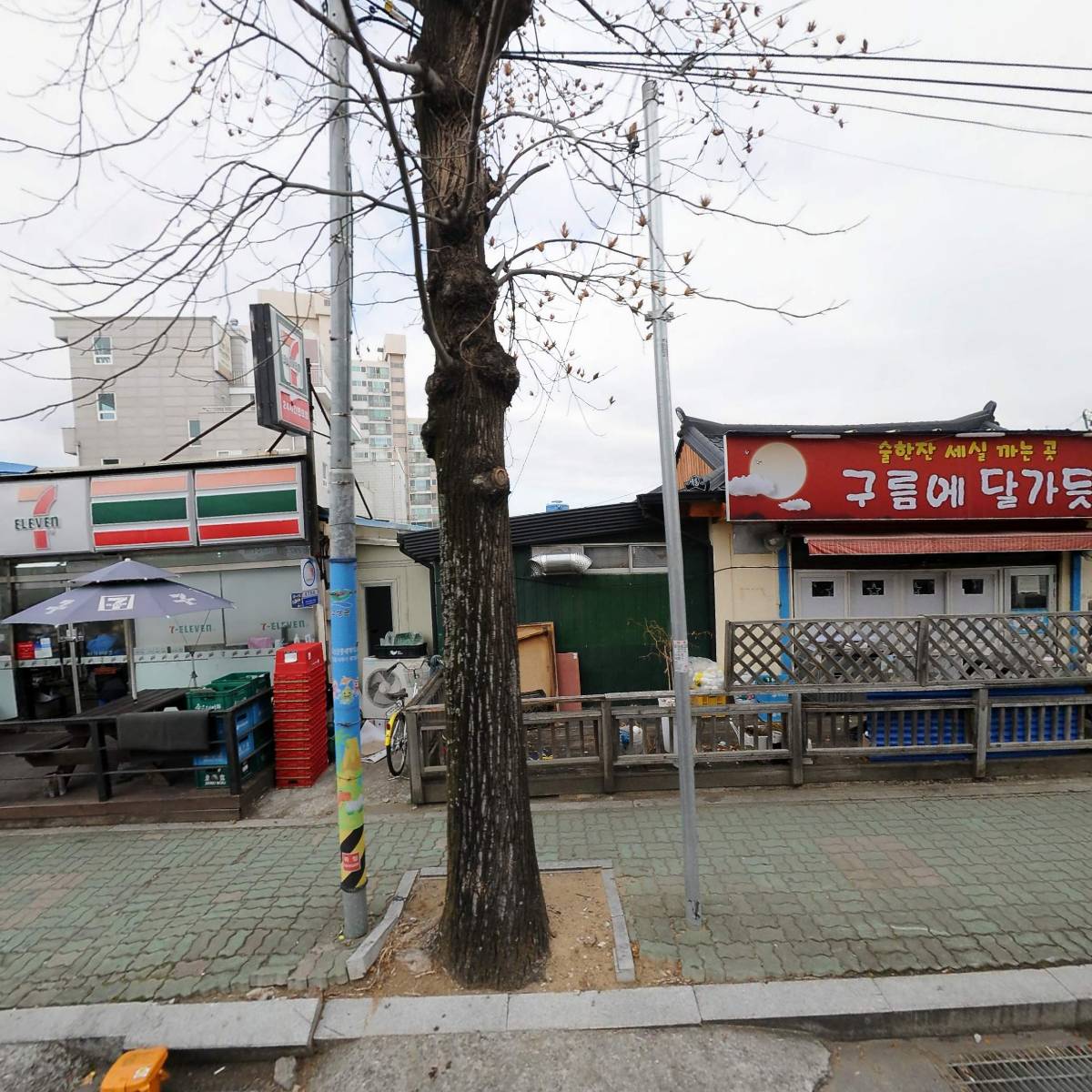 더진짜족발